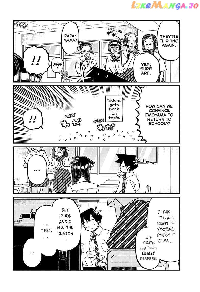 Komi-san wa Komyushou Desu chapter 423 - page 3