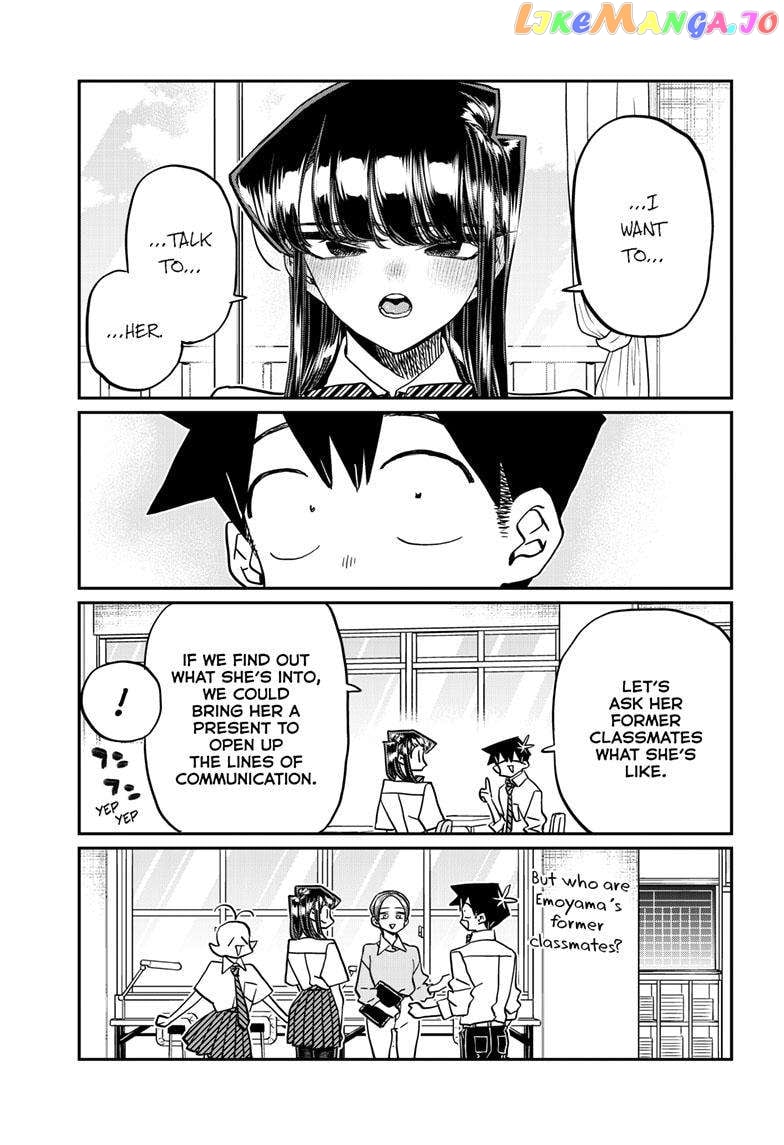 Komi-san wa Komyushou Desu chapter 423 - page 4