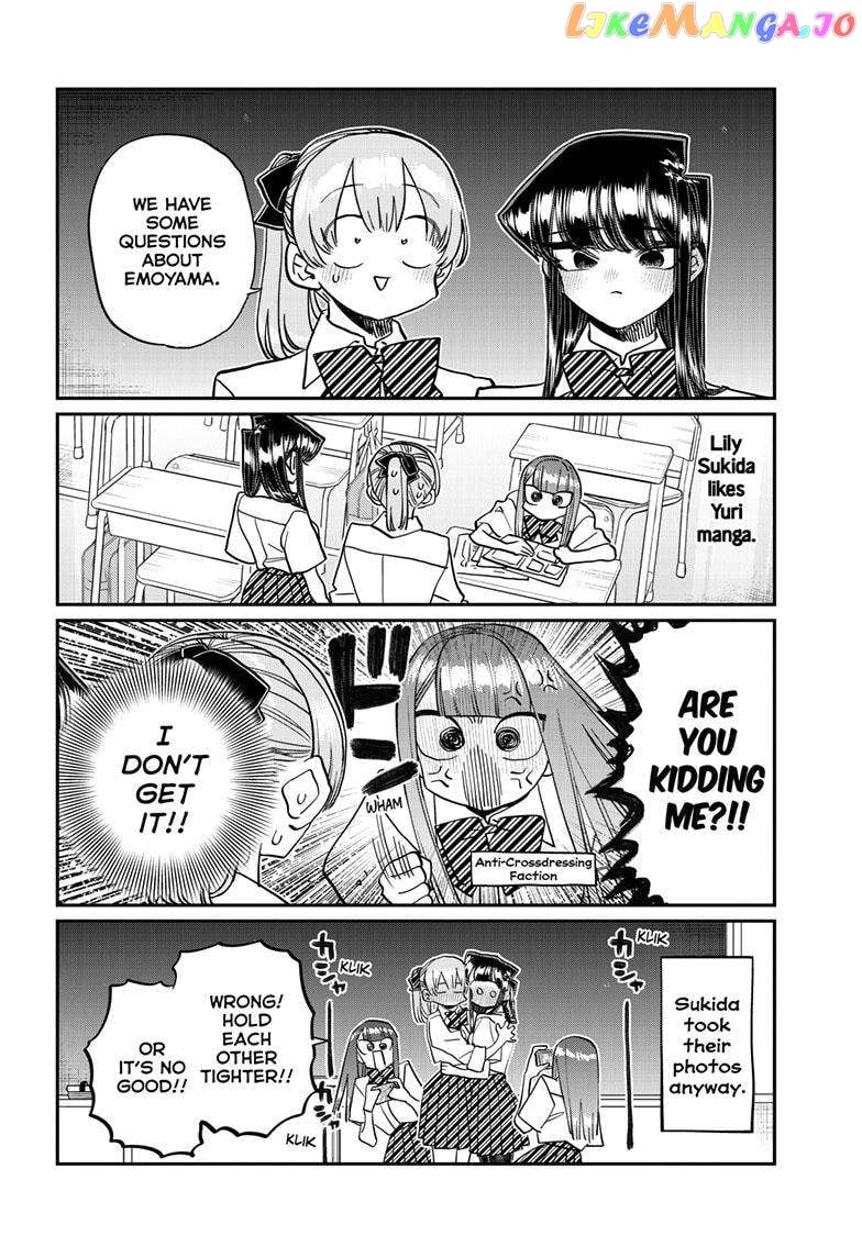 Komi-san wa Komyushou Desu chapter 423 - page 7