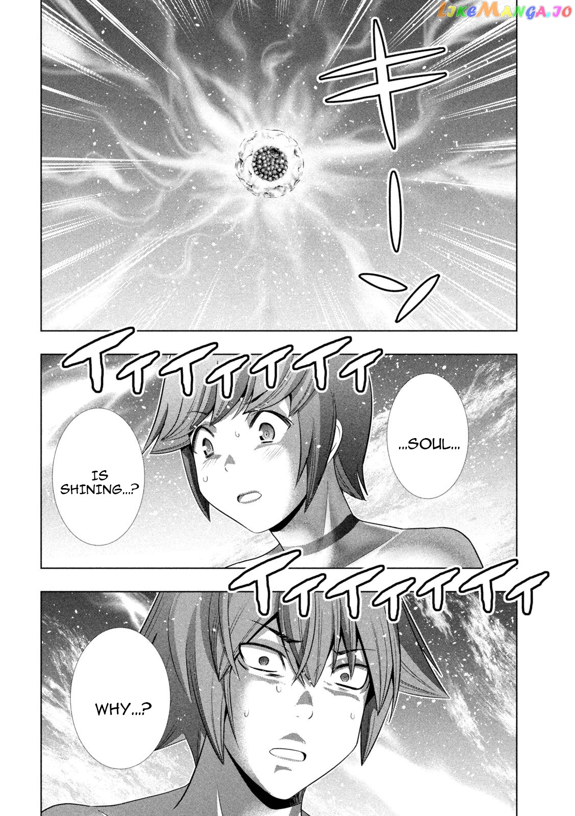 Parallel Paradise chapter 230 - page 12