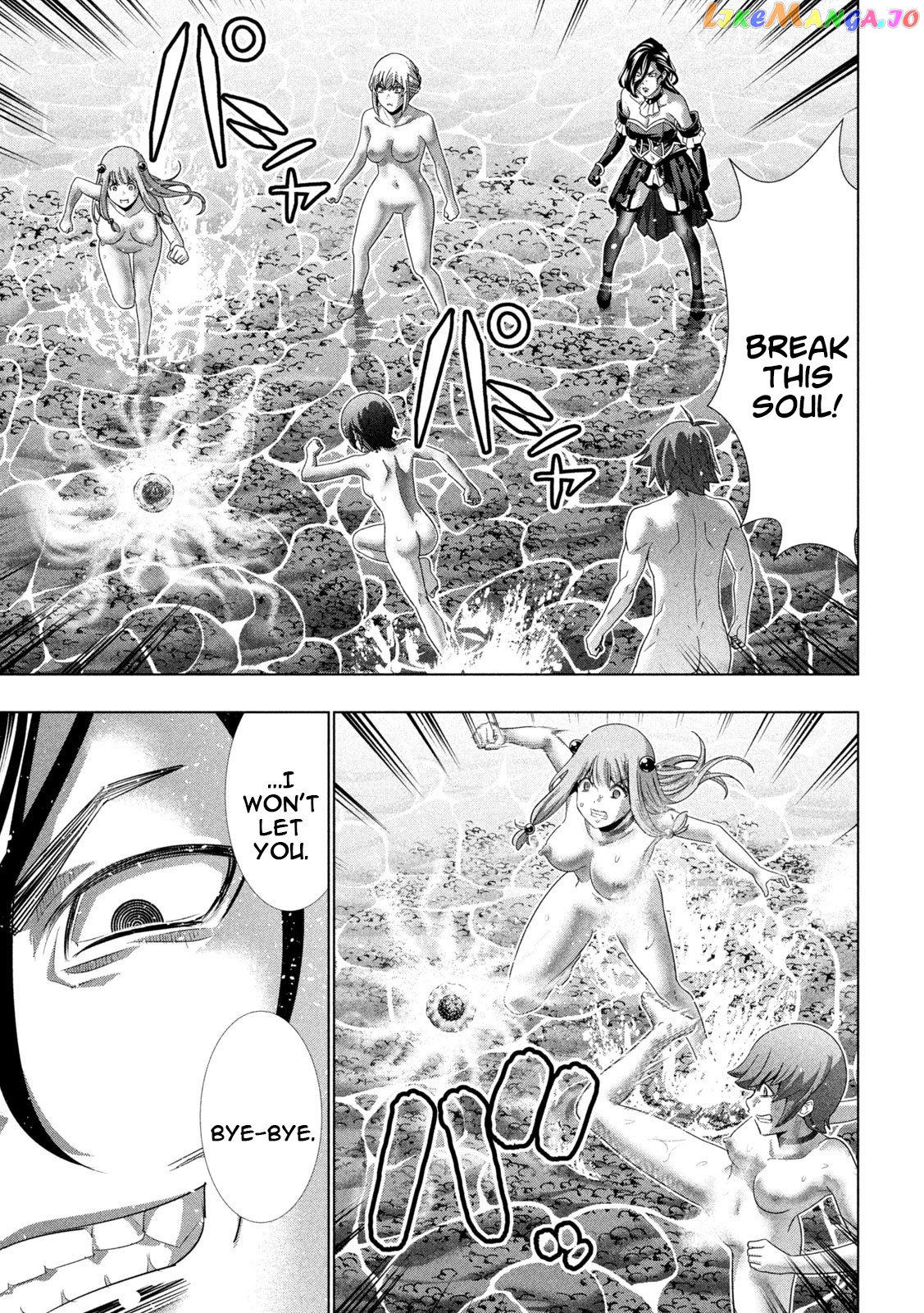 Parallel Paradise chapter 230 - page 15