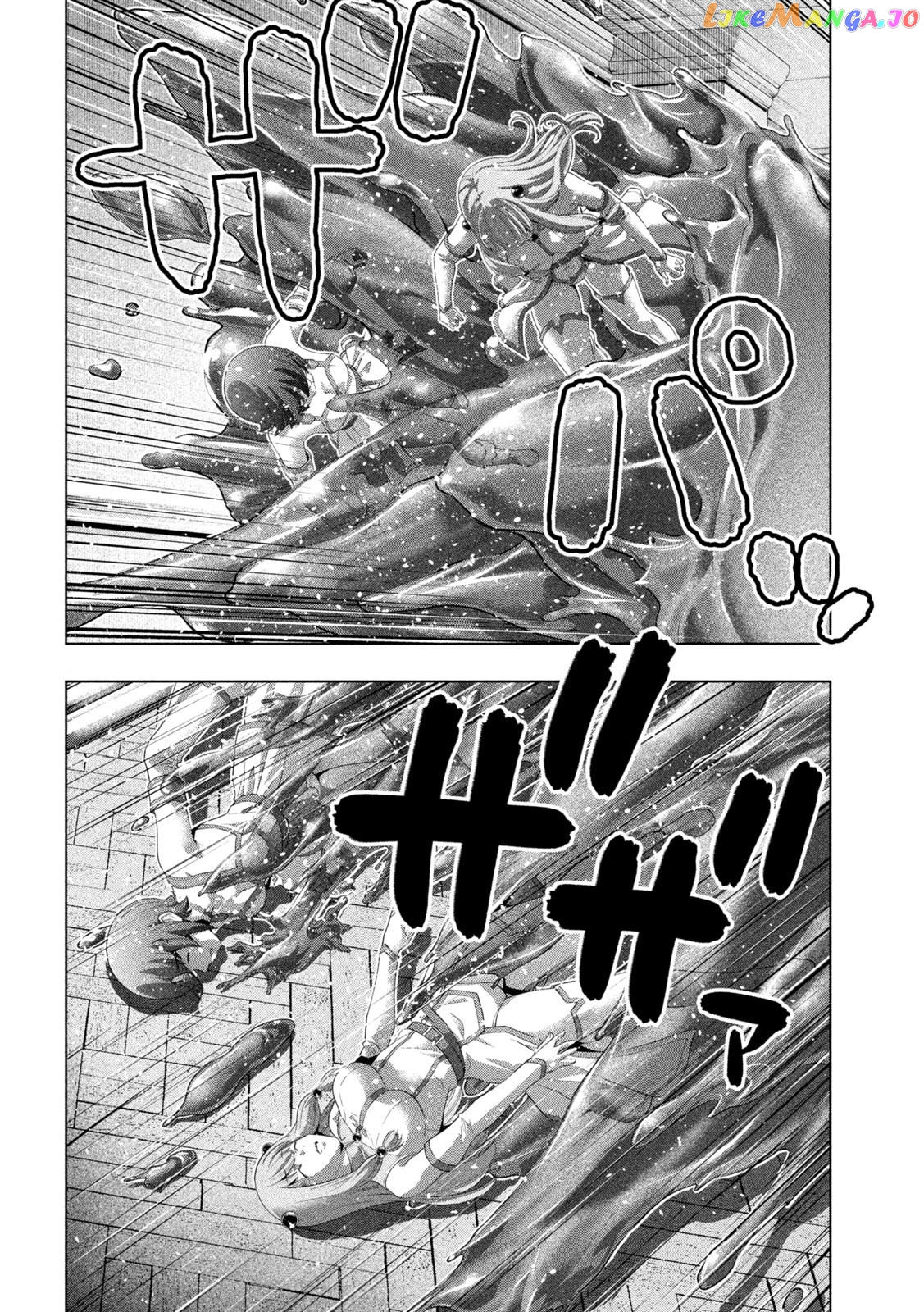 Parallel Paradise chapter 230 - page 16