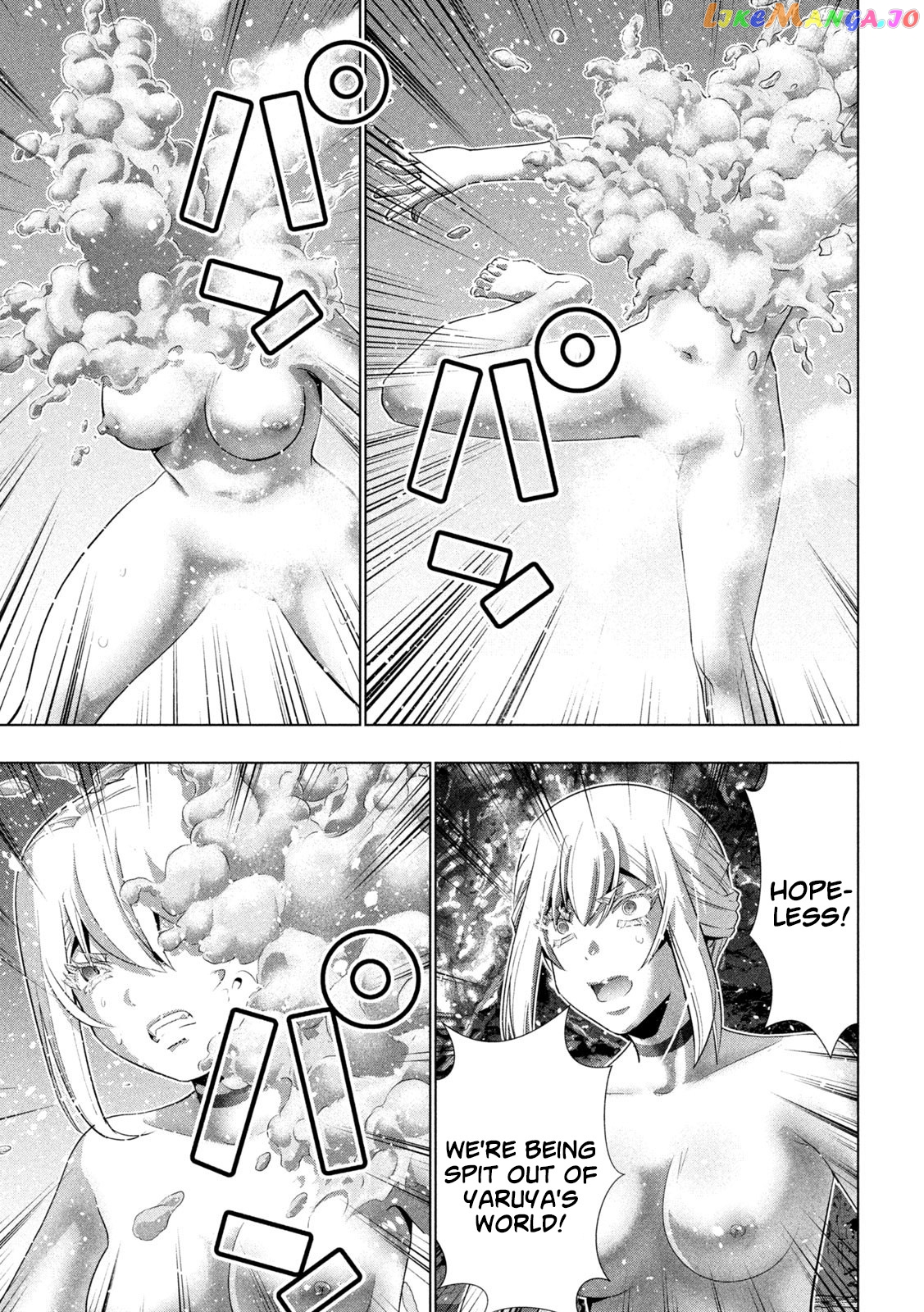 Parallel Paradise chapter 230 - page 17