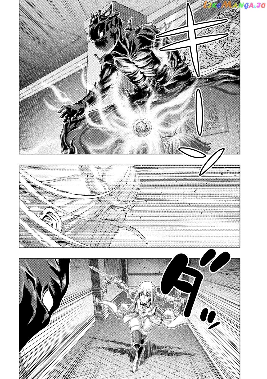 Parallel Paradise chapter 230 - page 4