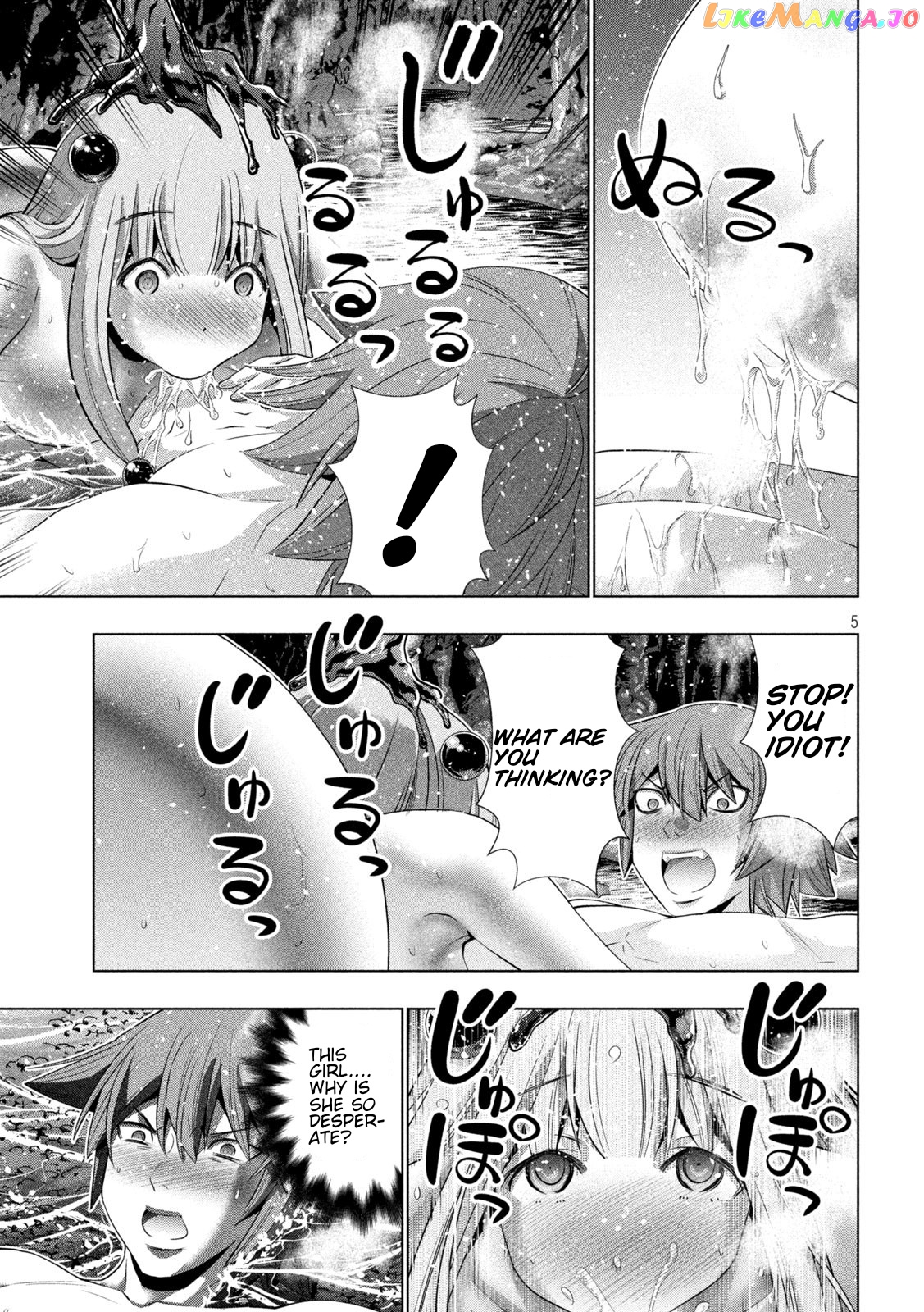 Parallel Paradise chapter 215 - page 5