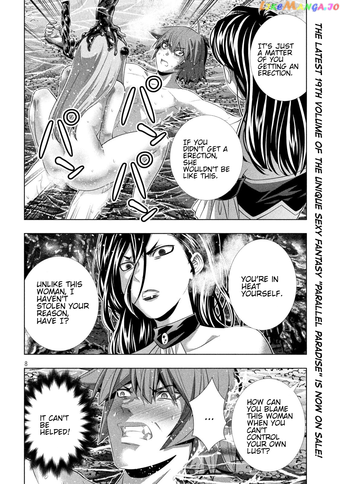 Parallel Paradise chapter 215 - page 8