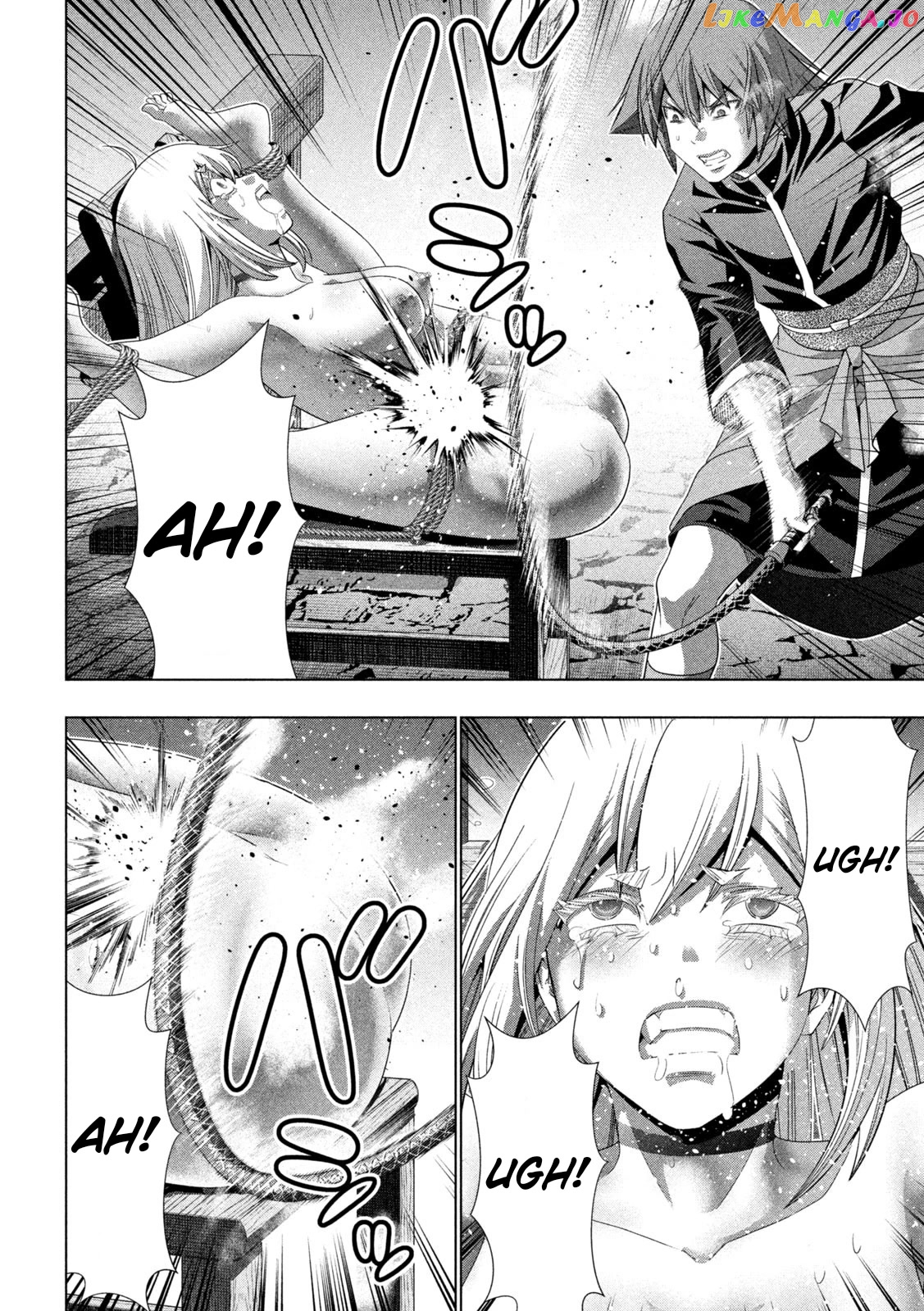 Parallel Paradise chapter 220 - page 11