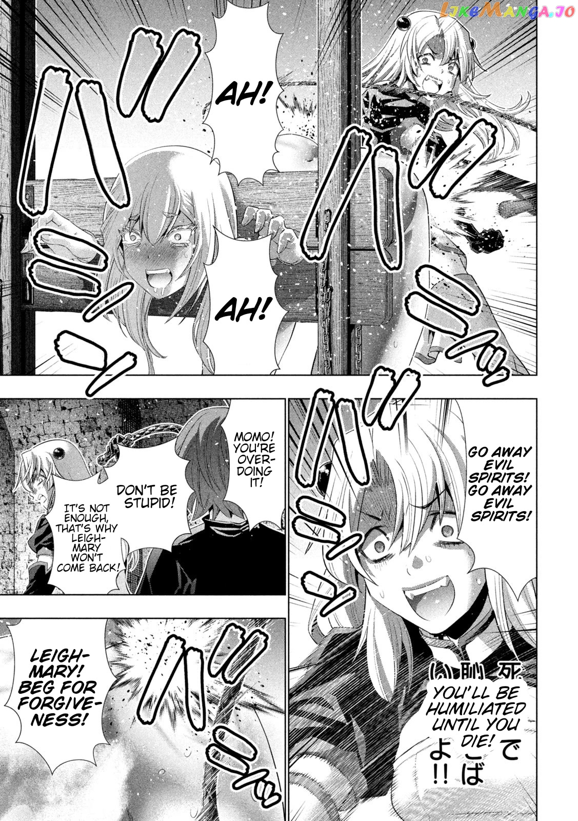 Parallel Paradise chapter 220 - page 14