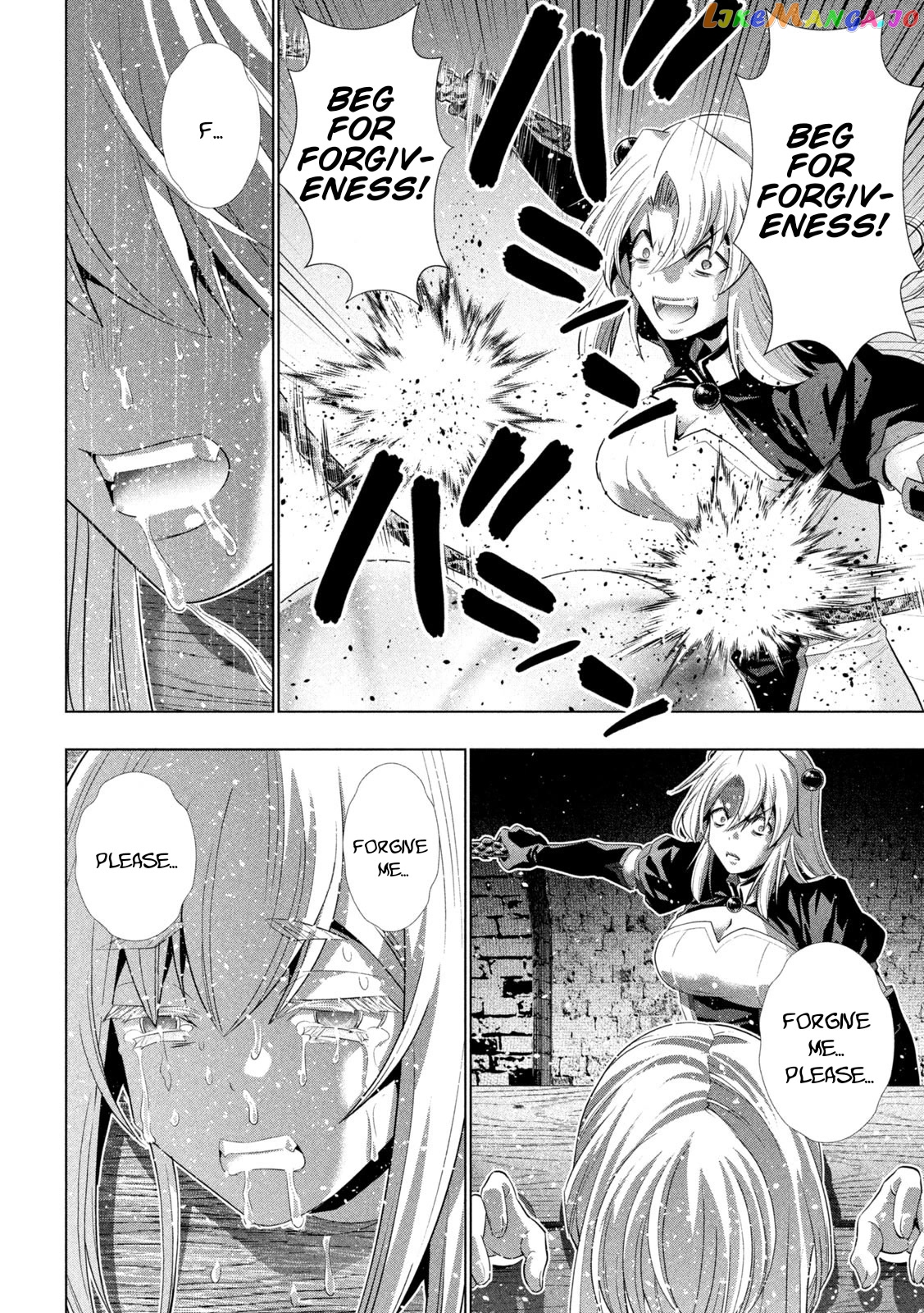 Parallel Paradise chapter 220 - page 15