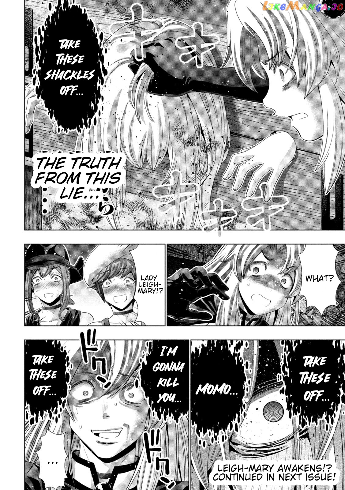 Parallel Paradise chapter 220 - page 19