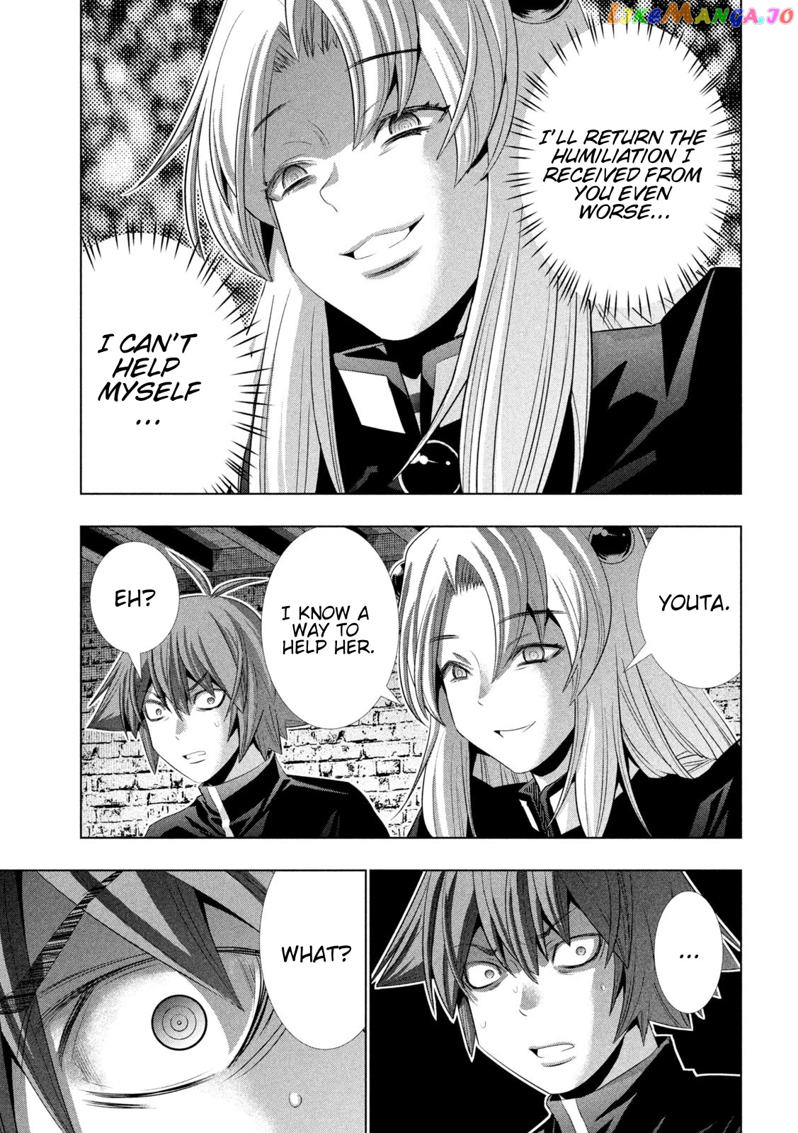 Parallel Paradise chapter 220 - page 4