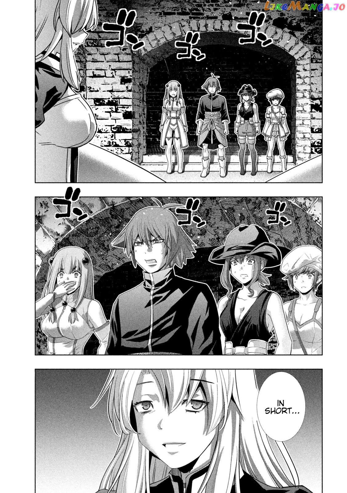 Parallel Paradise chapter 220 - page 6
