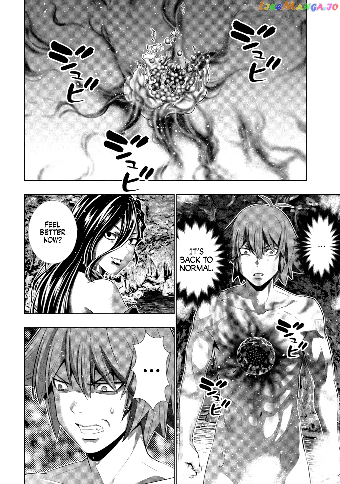 Parallel Paradise chapter 225 - page 7