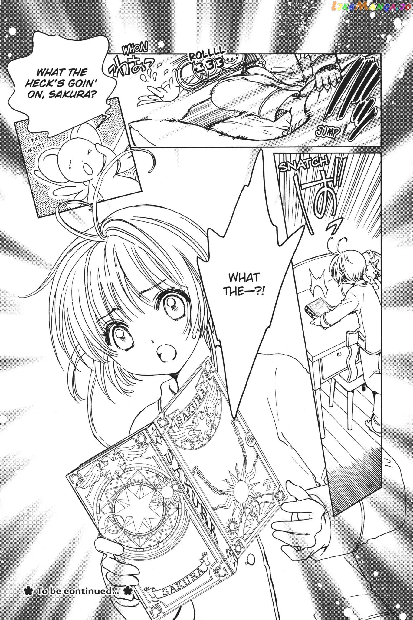 Cardcaptor Sakura - Clear Card Arc chapter 1 - page 44