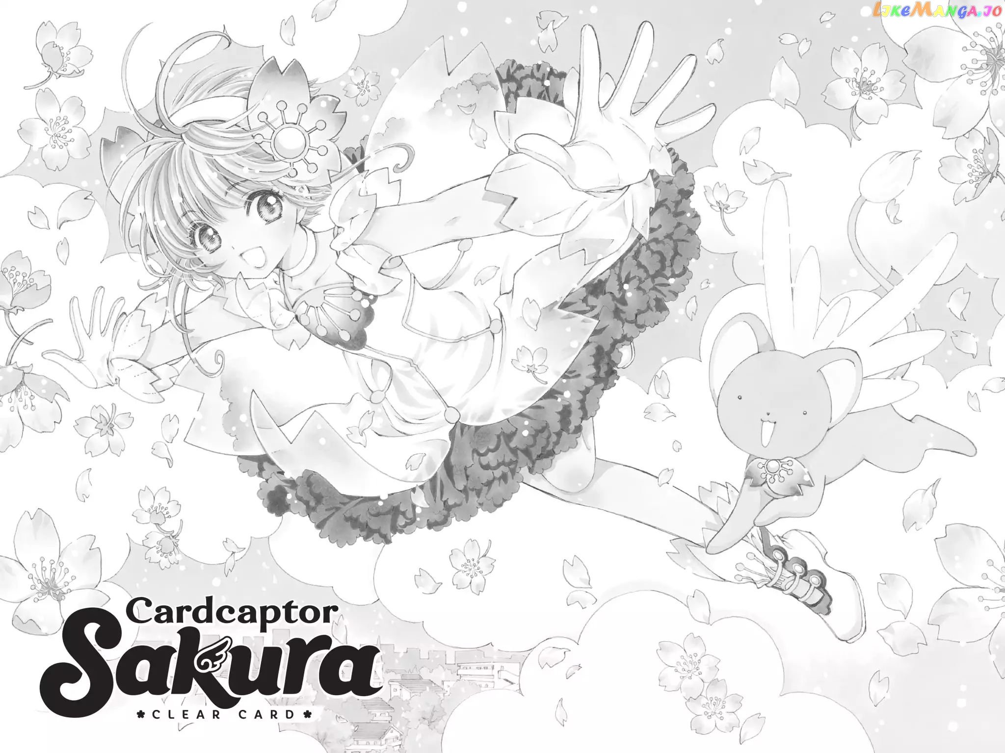 Cardcaptor Sakura - Clear Card Arc chapter 1 - page 7