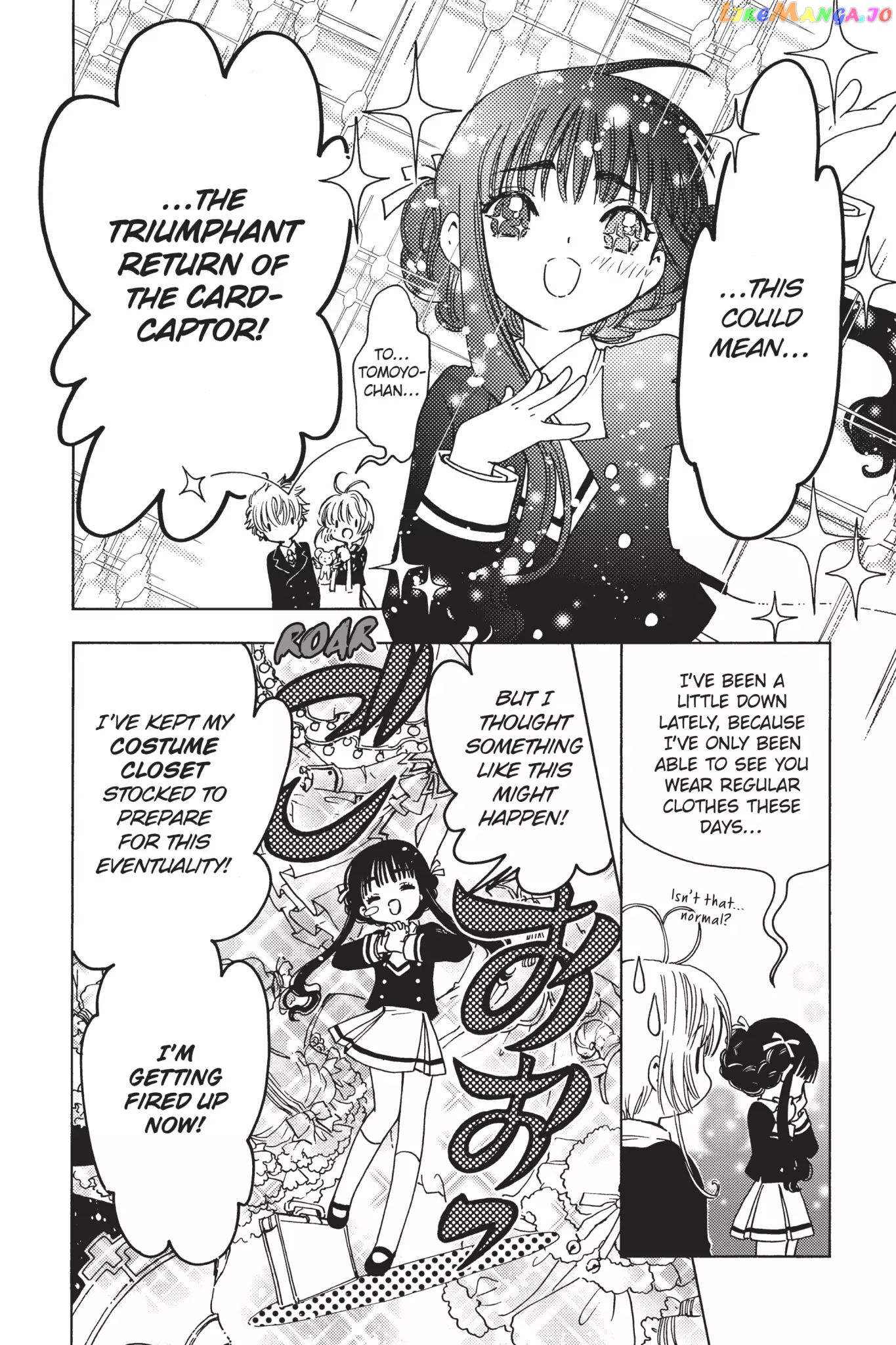 Cardcaptor Sakura - Clear Card Arc chapter 2 - page 16