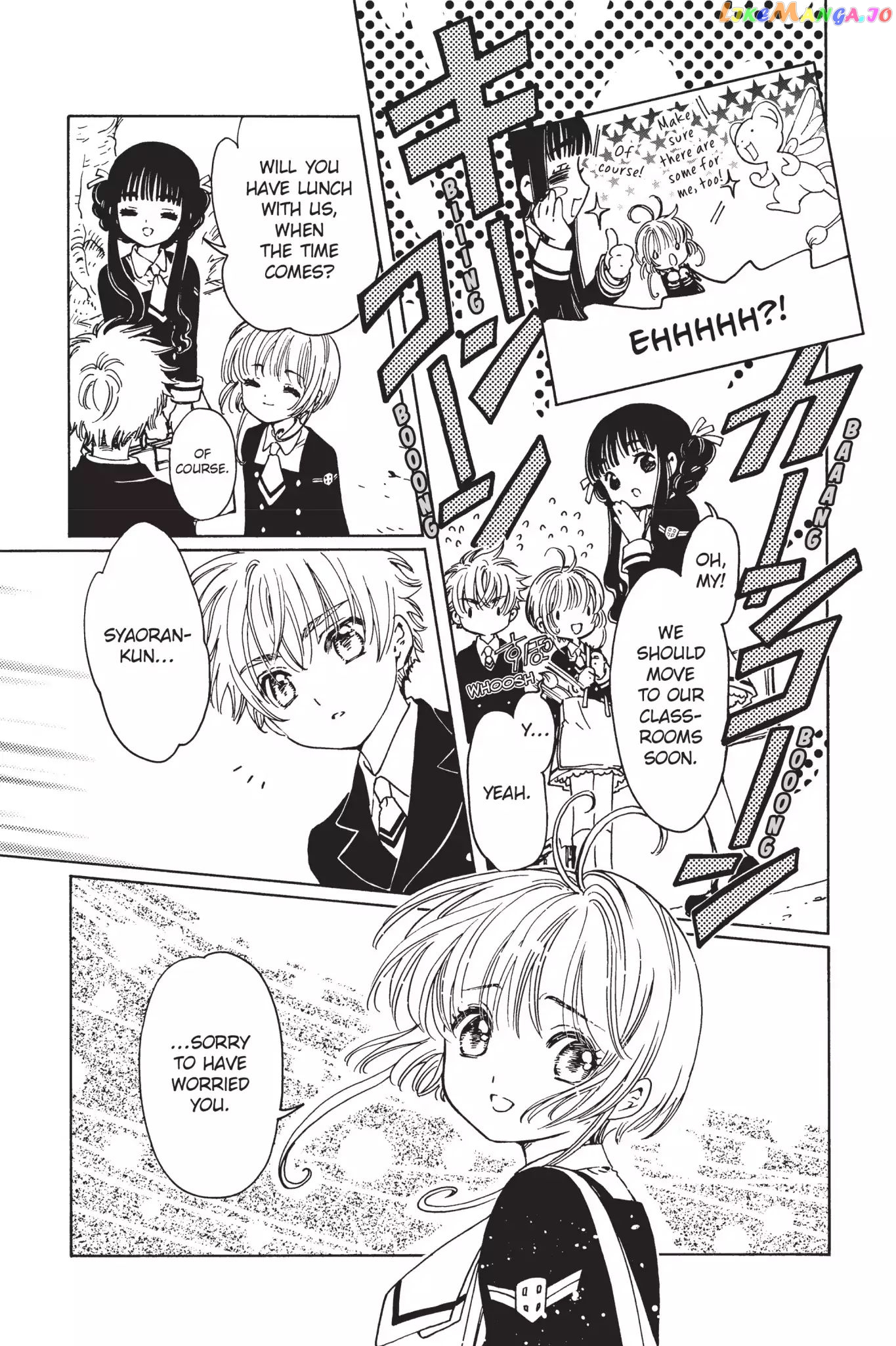 Cardcaptor Sakura - Clear Card Arc chapter 2 - page 17