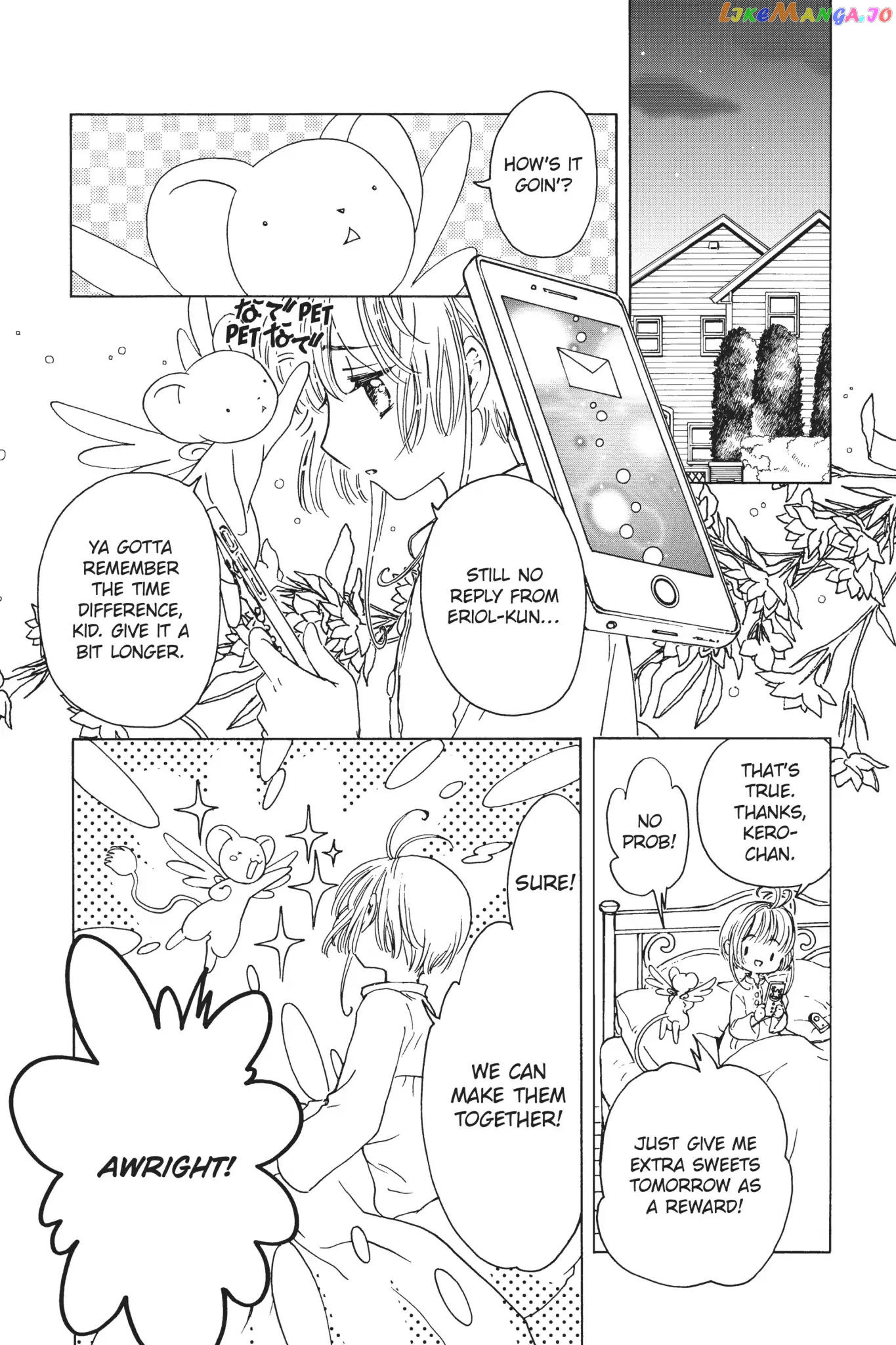 Cardcaptor Sakura - Clear Card Arc chapter 2 - page 25