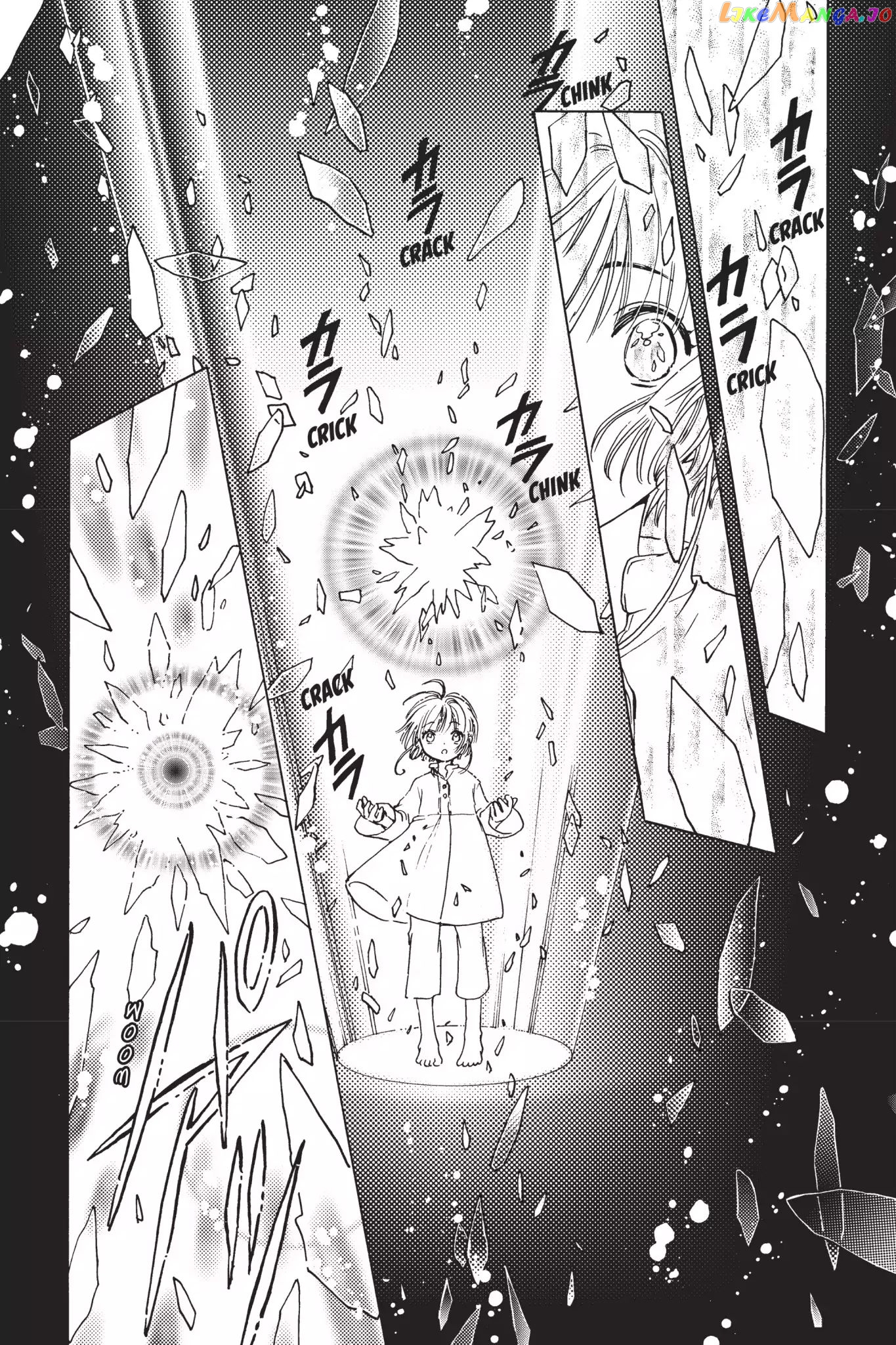 Cardcaptor Sakura - Clear Card Arc chapter 2 - page 29
