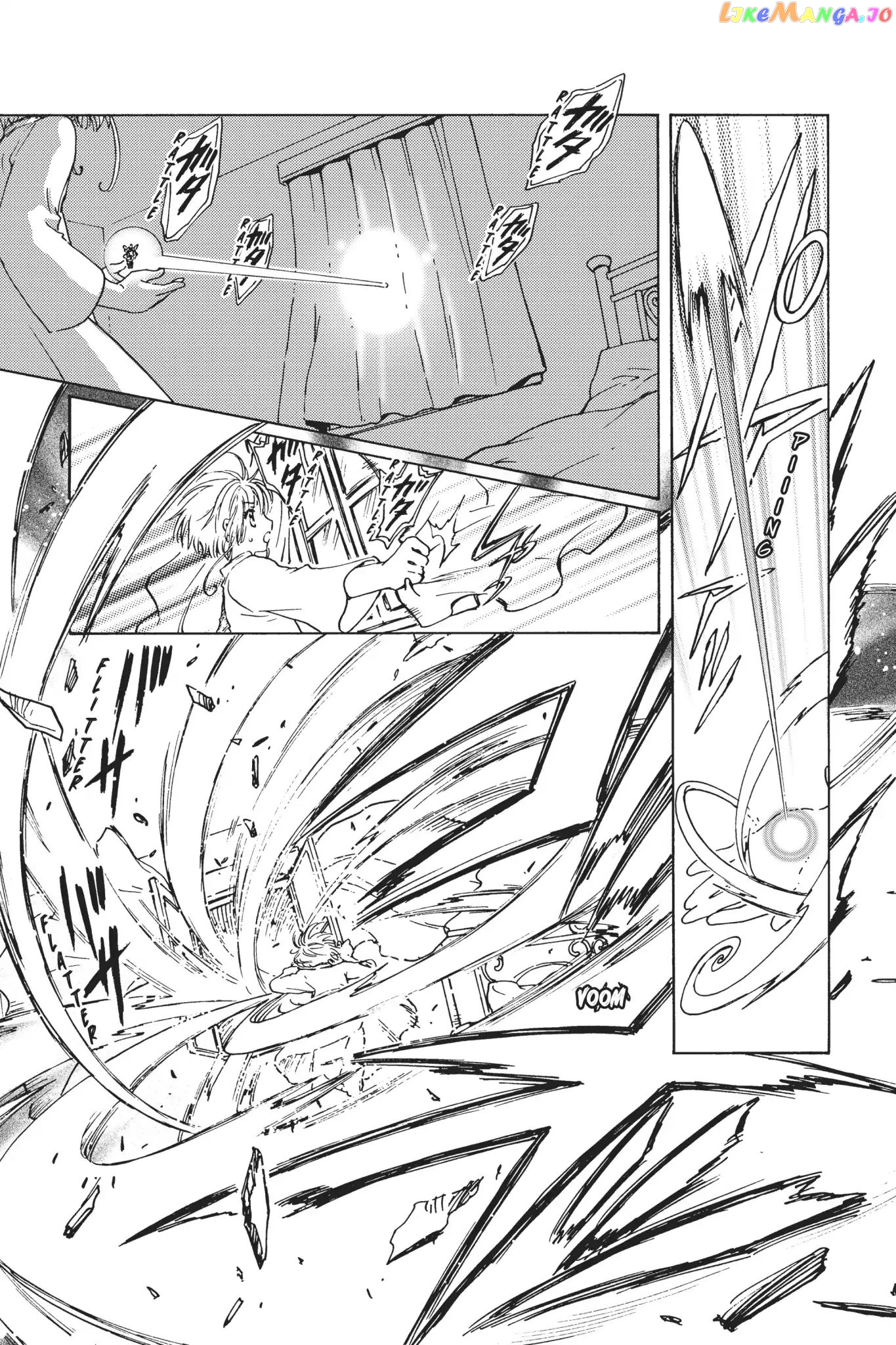 Cardcaptor Sakura - Clear Card Arc chapter 2 - page 32