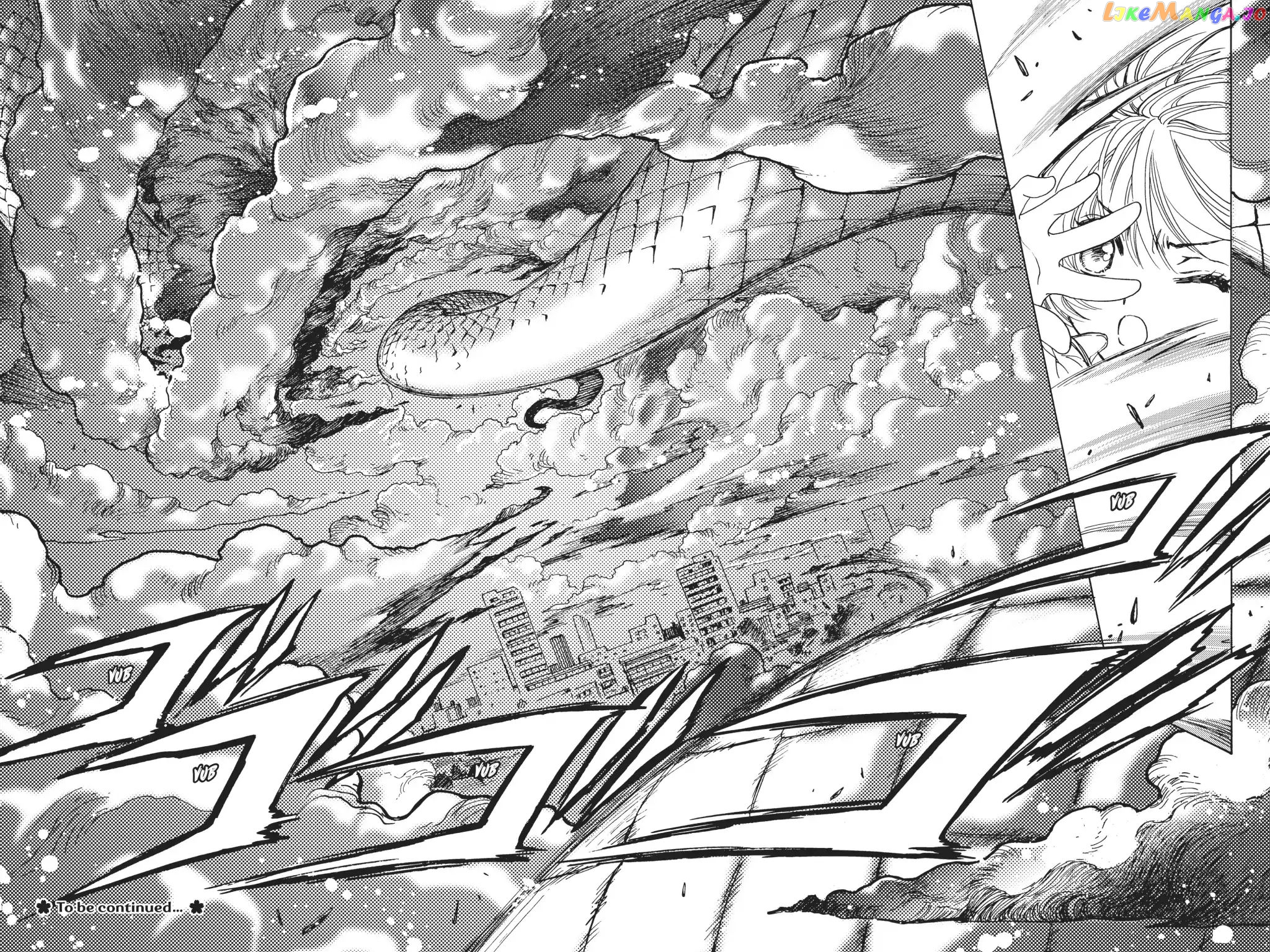 Cardcaptor Sakura - Clear Card Arc chapter 2 - page 33