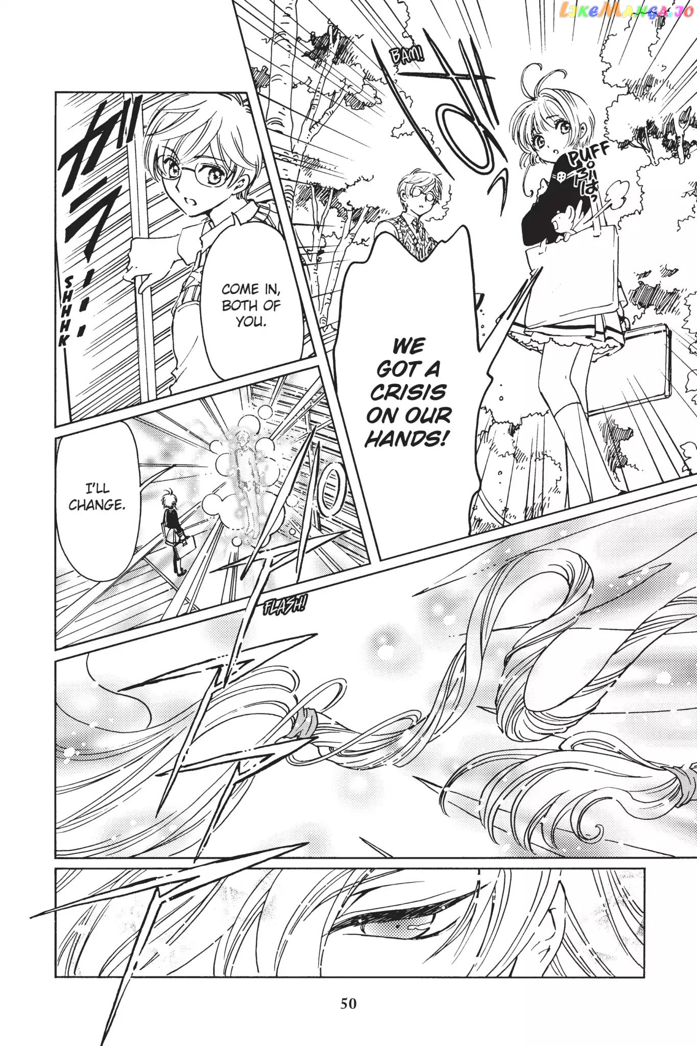 Cardcaptor Sakura - Clear Card Arc chapter 2 - page 4