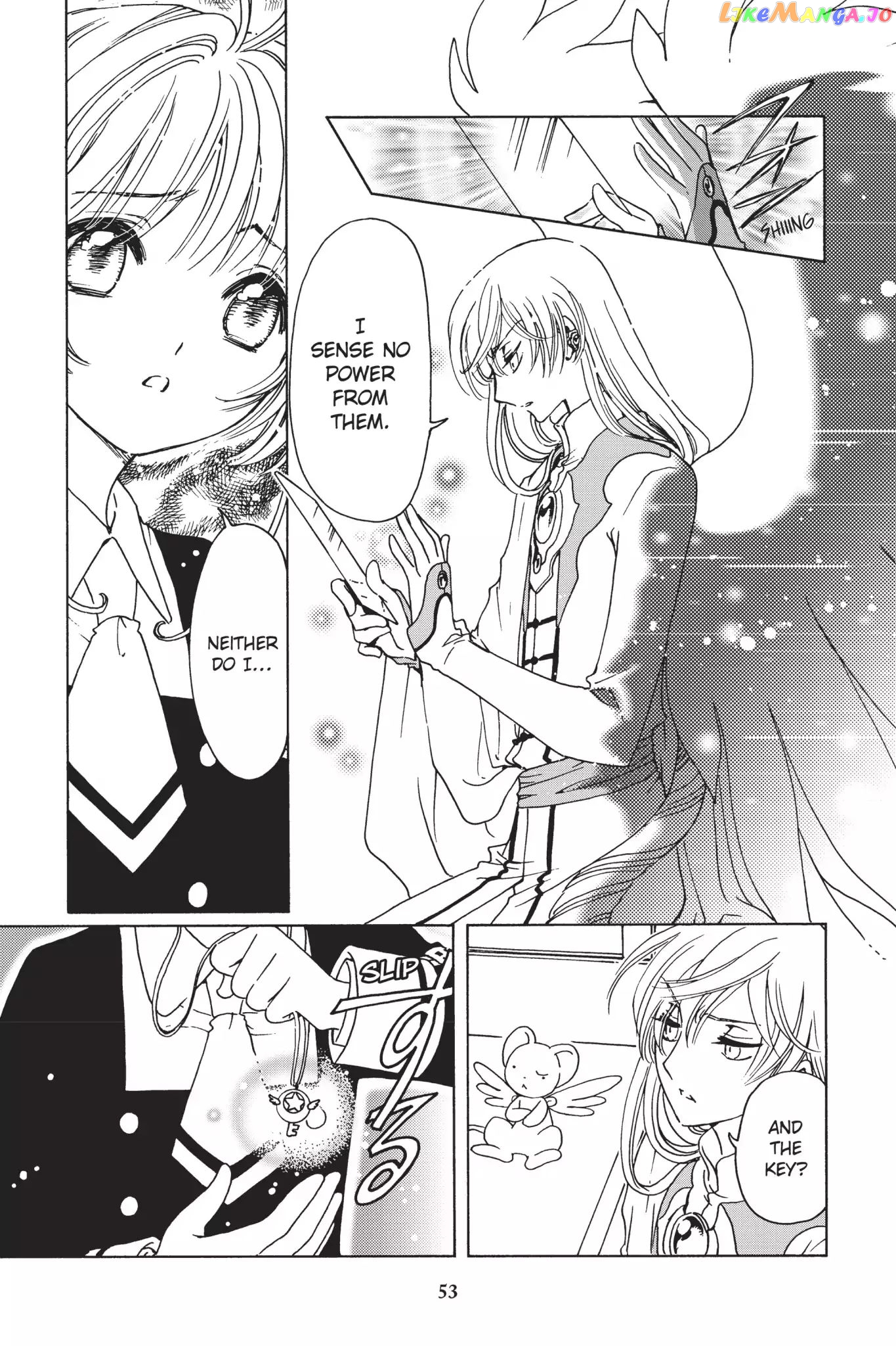 Cardcaptor Sakura - Clear Card Arc chapter 2 - page 7