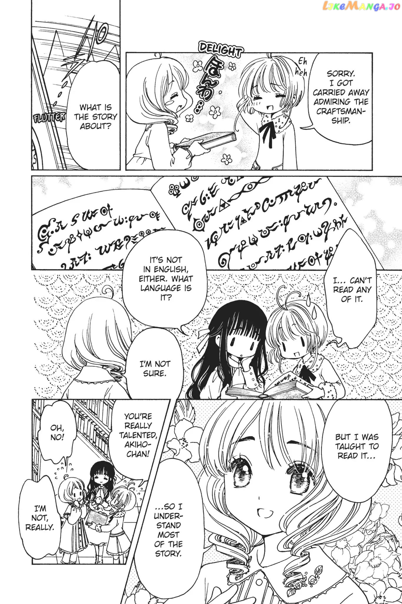 Cardcaptor Sakura - Clear Card Arc chapter 12 - page 10