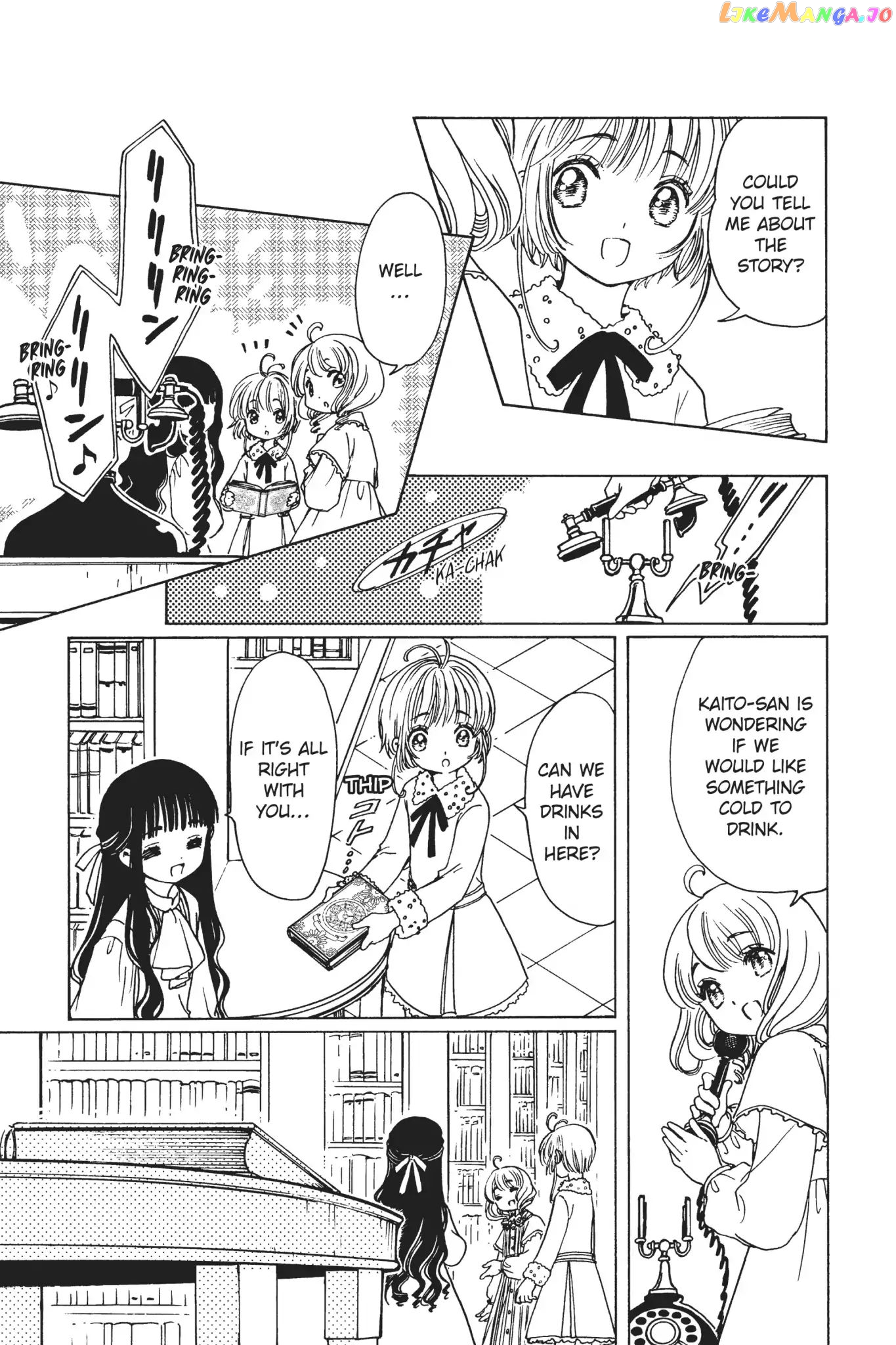 Cardcaptor Sakura - Clear Card Arc chapter 12 - page 11
