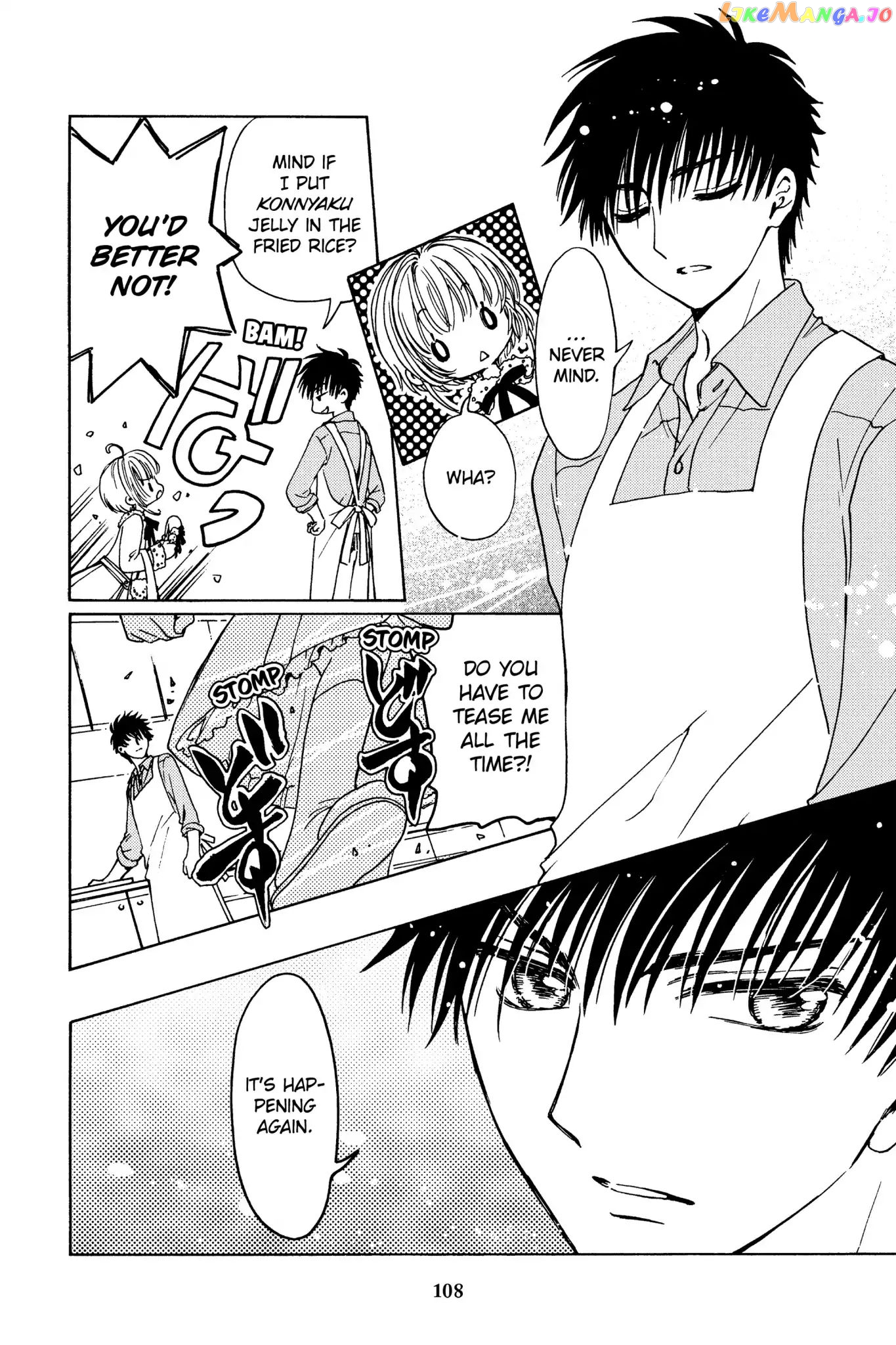 Cardcaptor Sakura - Clear Card Arc chapter 12 - page 14