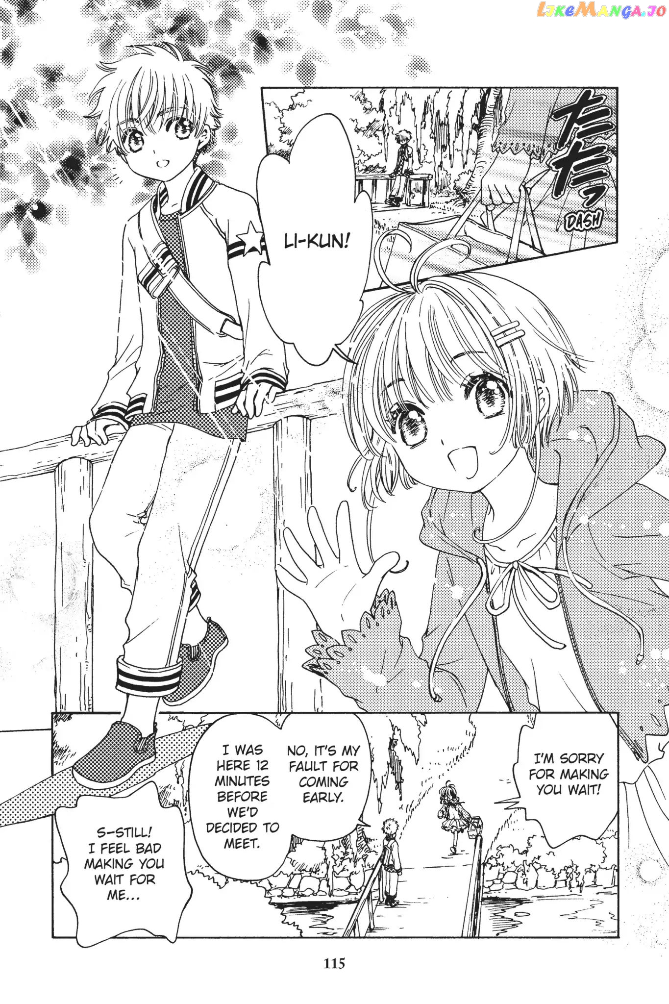 Cardcaptor Sakura - Clear Card Arc chapter 12 - page 21