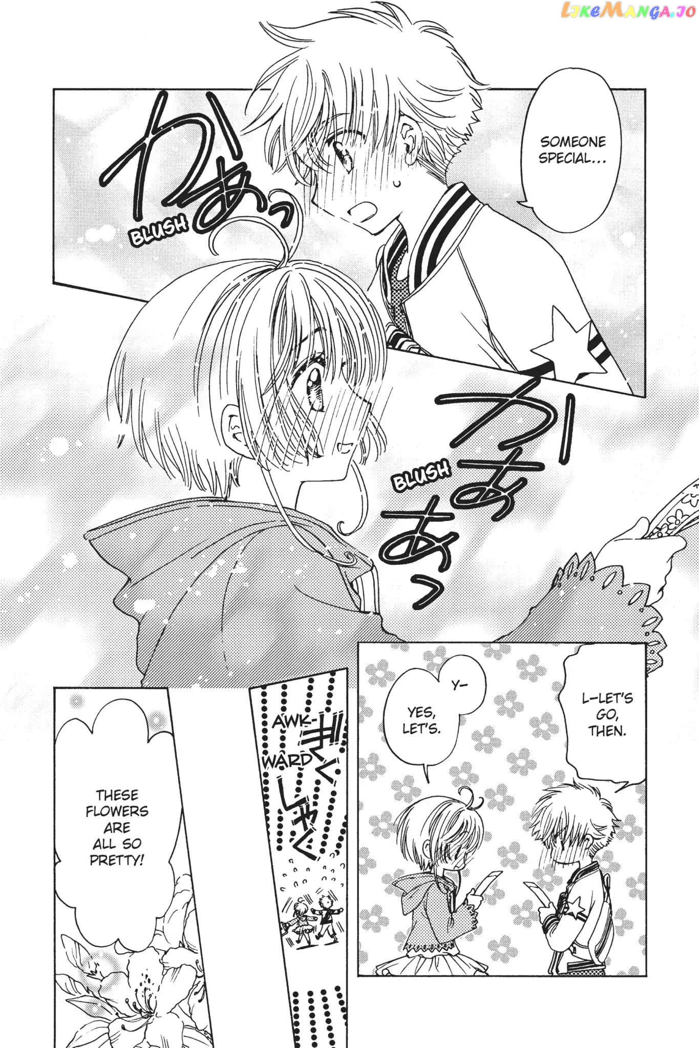Cardcaptor Sakura - Clear Card Arc chapter 12 - page 24