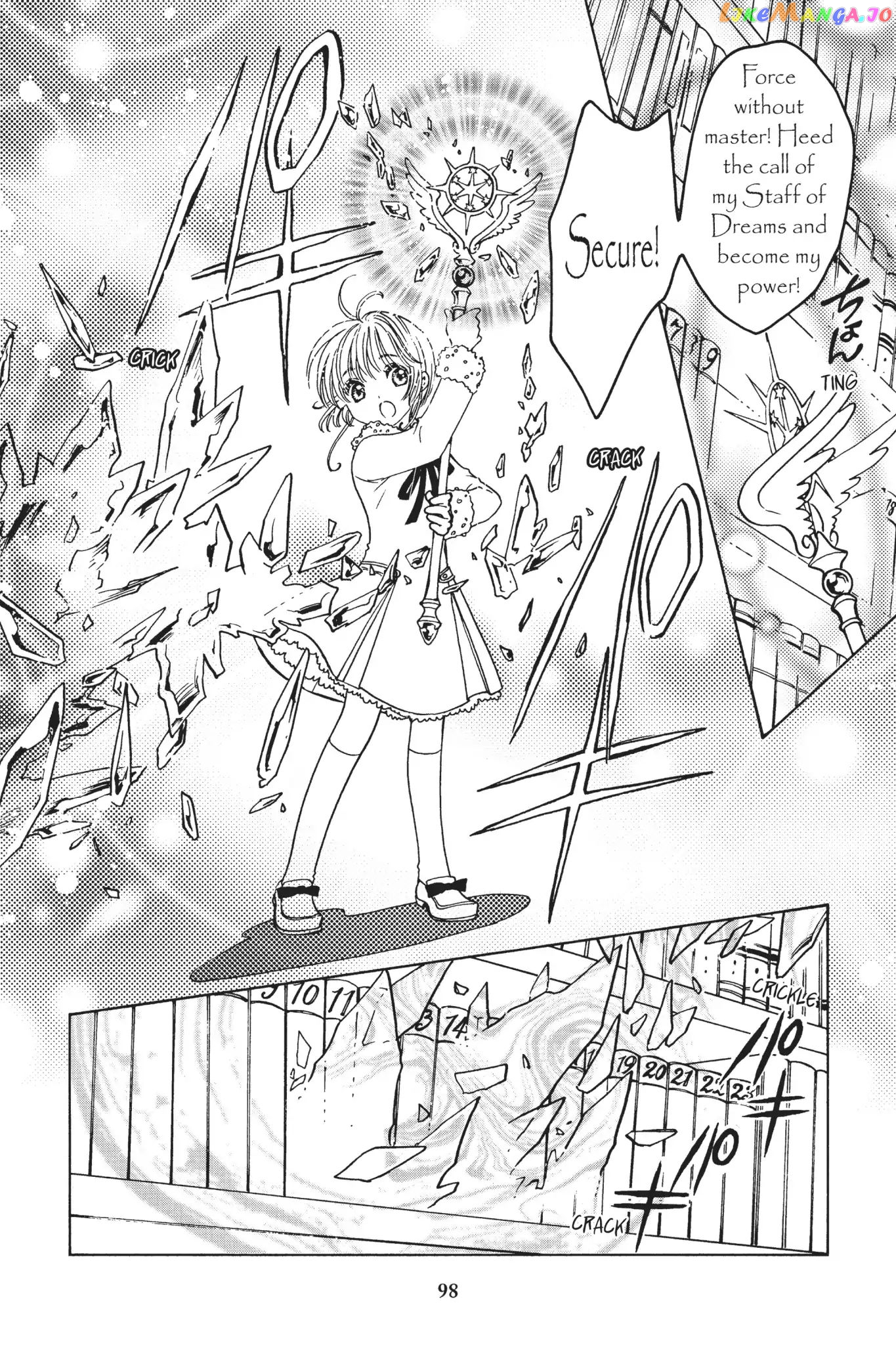 Cardcaptor Sakura - Clear Card Arc chapter 12 - page 4