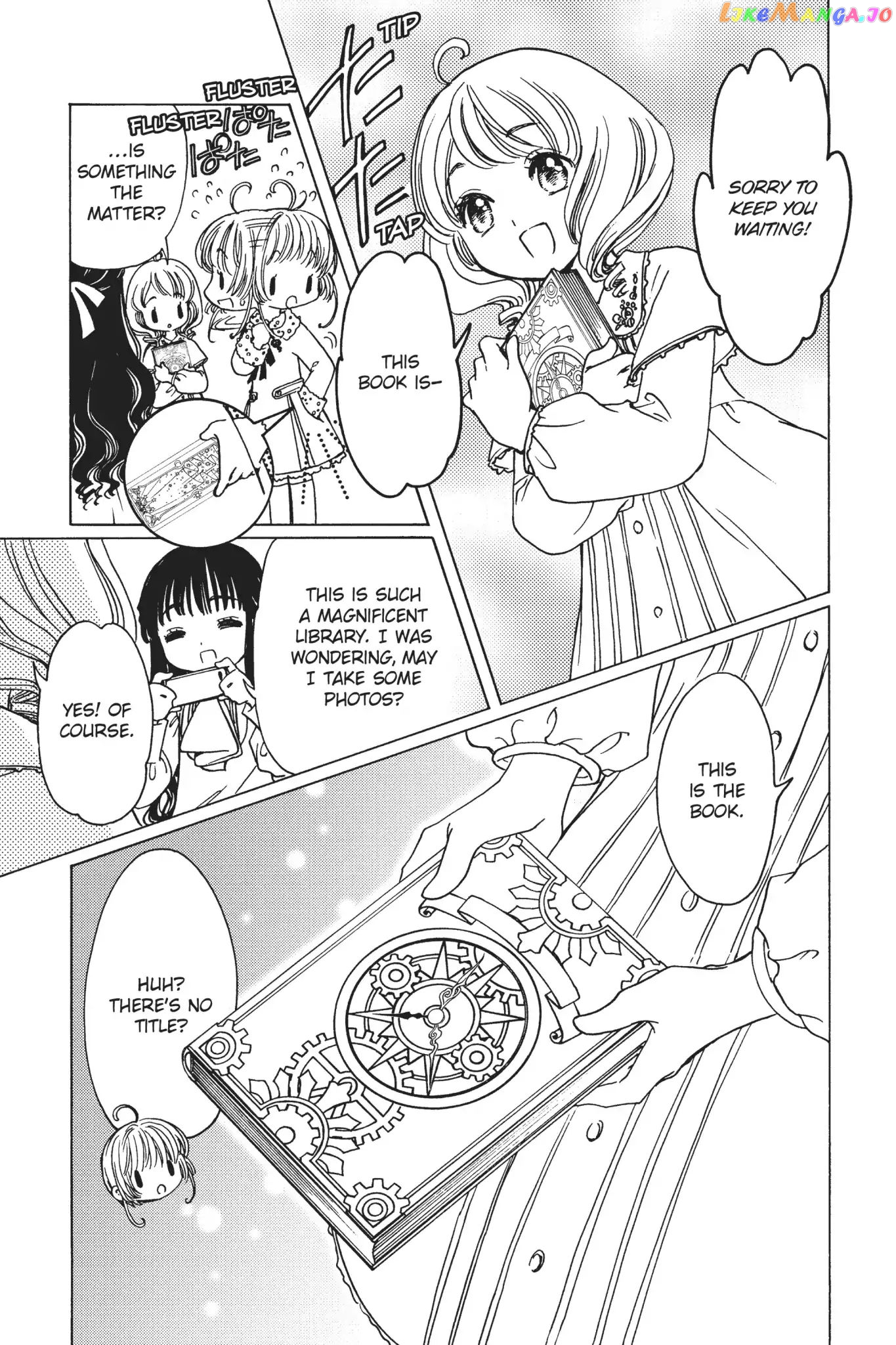 Cardcaptor Sakura - Clear Card Arc chapter 12 - page 7