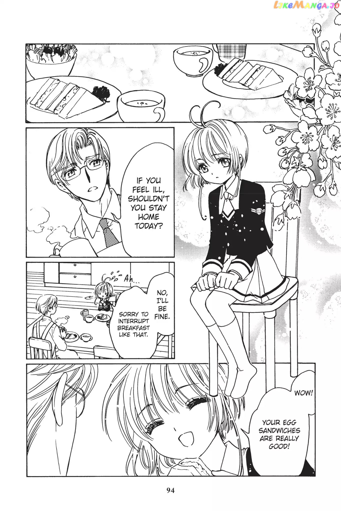 Cardcaptor Sakura - Clear Card Arc chapter 3 - page 11
