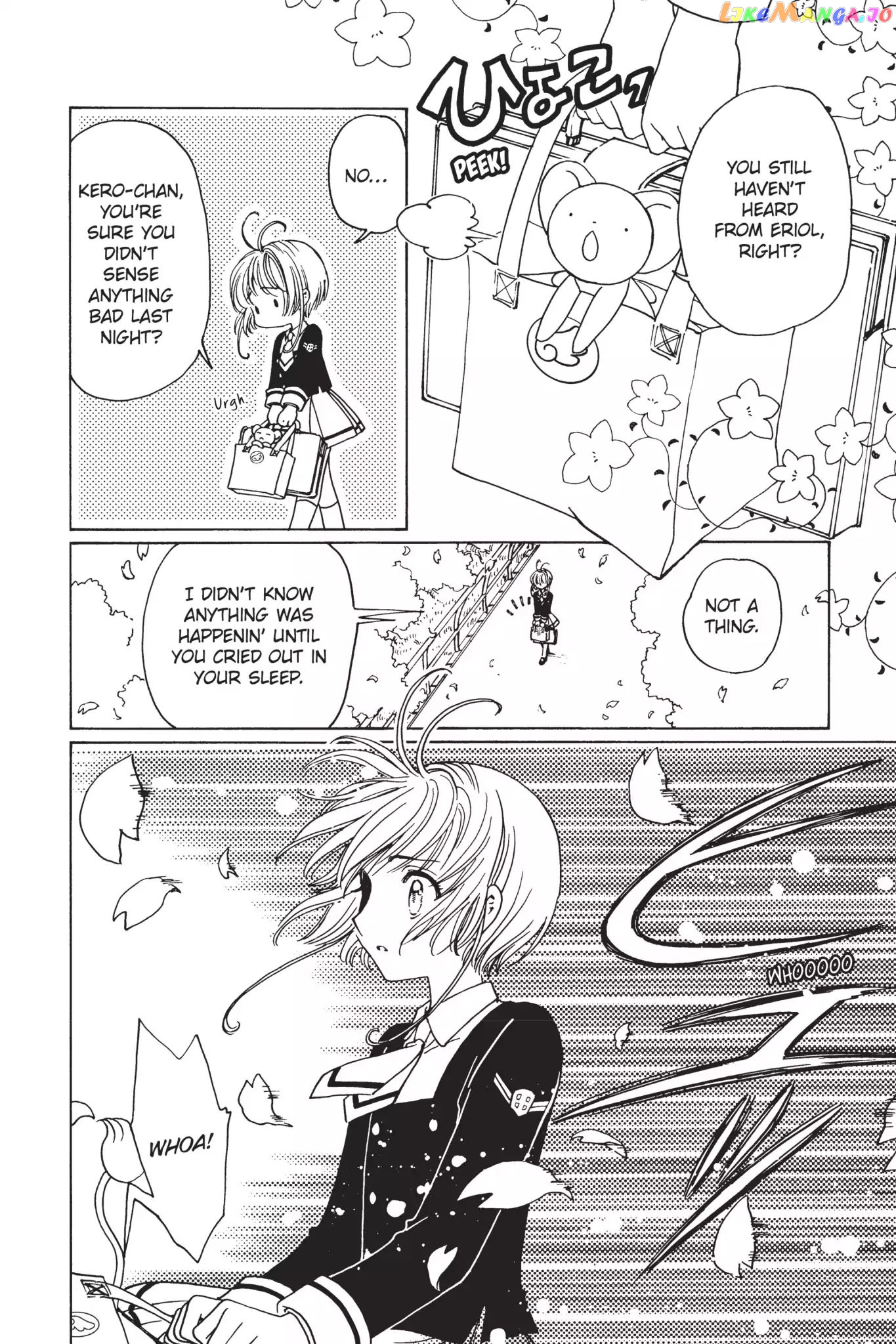 Cardcaptor Sakura - Clear Card Arc chapter 3 - page 15