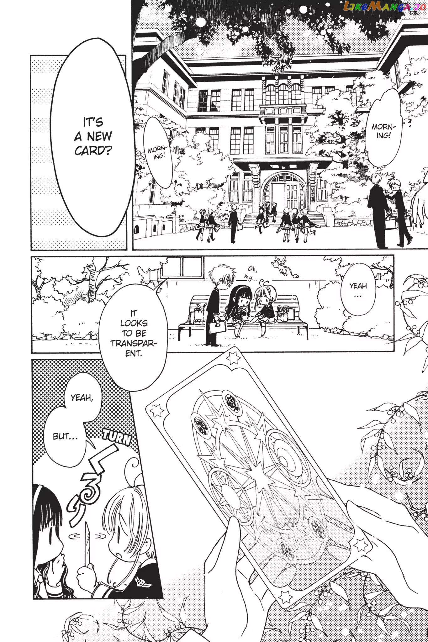 Cardcaptor Sakura - Clear Card Arc chapter 3 - page 27