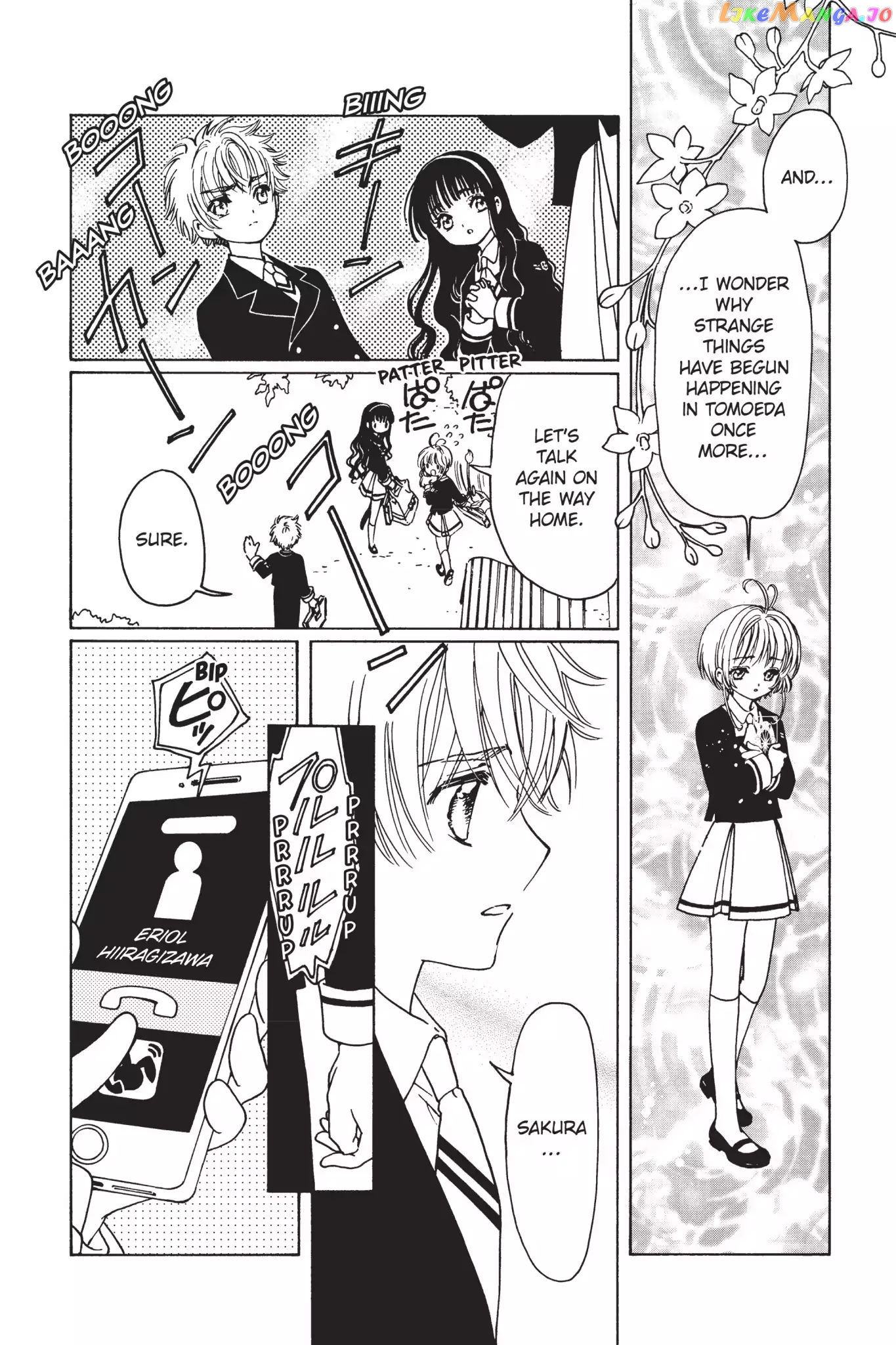 Cardcaptor Sakura - Clear Card Arc chapter 3 - page 31