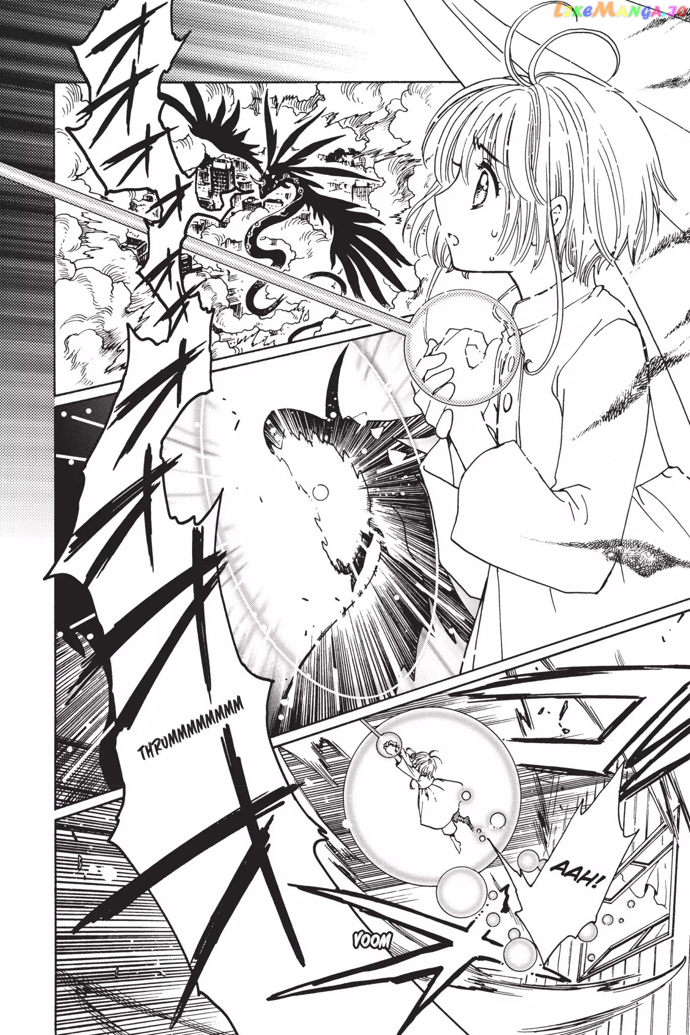 Cardcaptor Sakura - Clear Card Arc chapter 3 - page 4