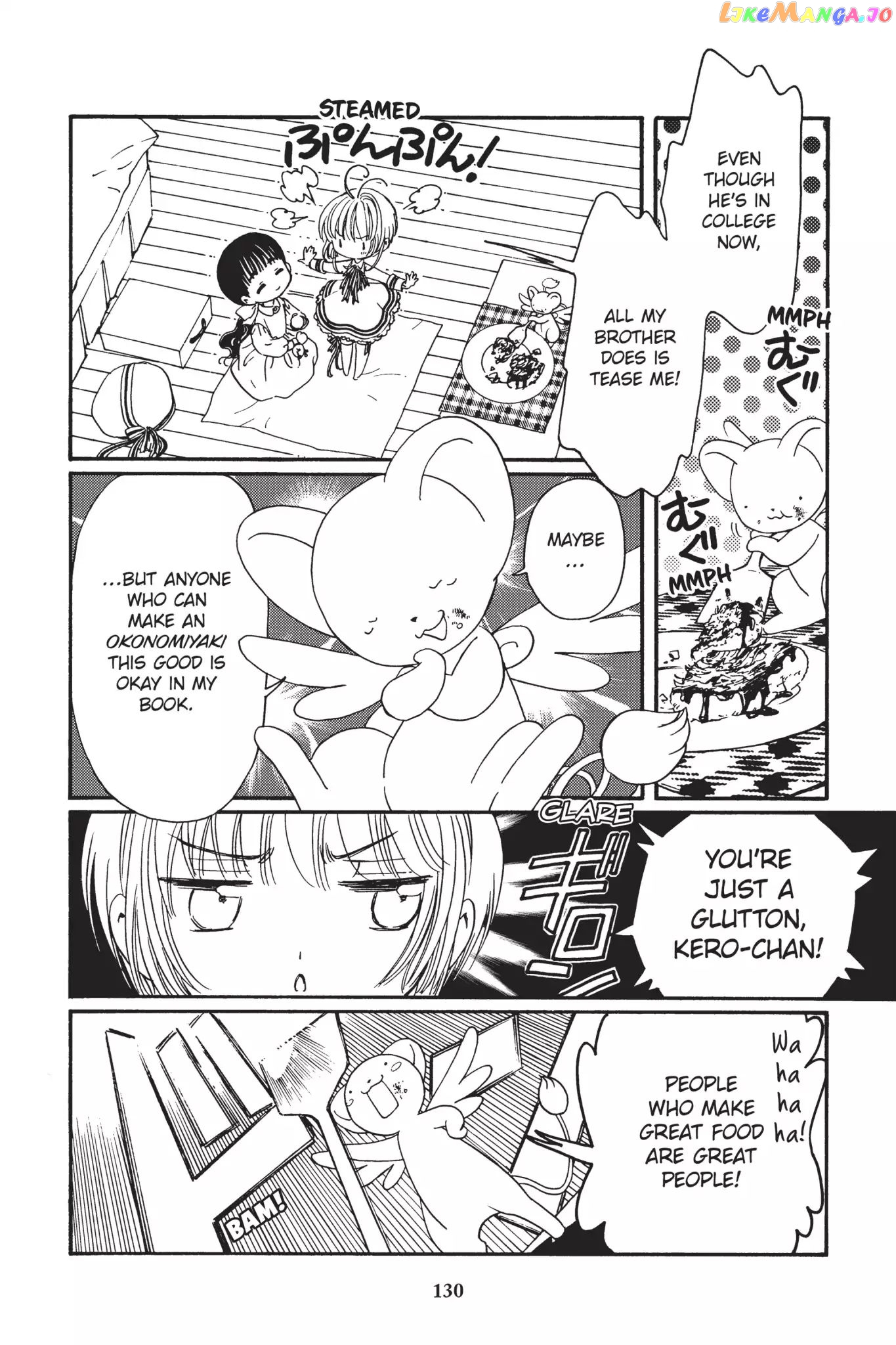 Cardcaptor Sakura - Clear Card Arc chapter 4 - page 12