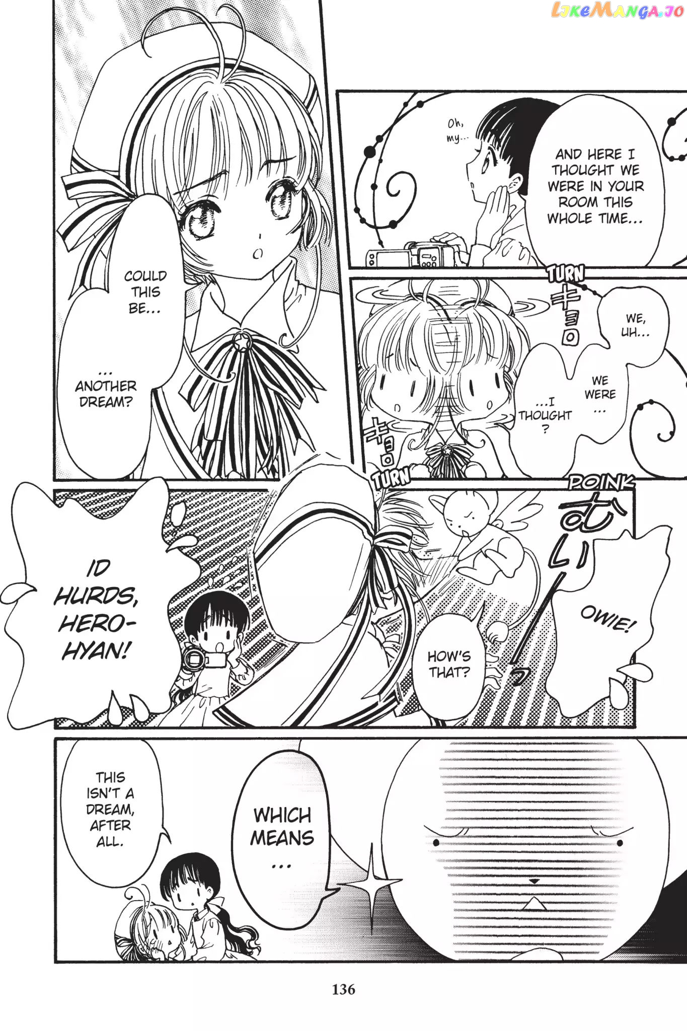 Cardcaptor Sakura - Clear Card Arc chapter 4 - page 17