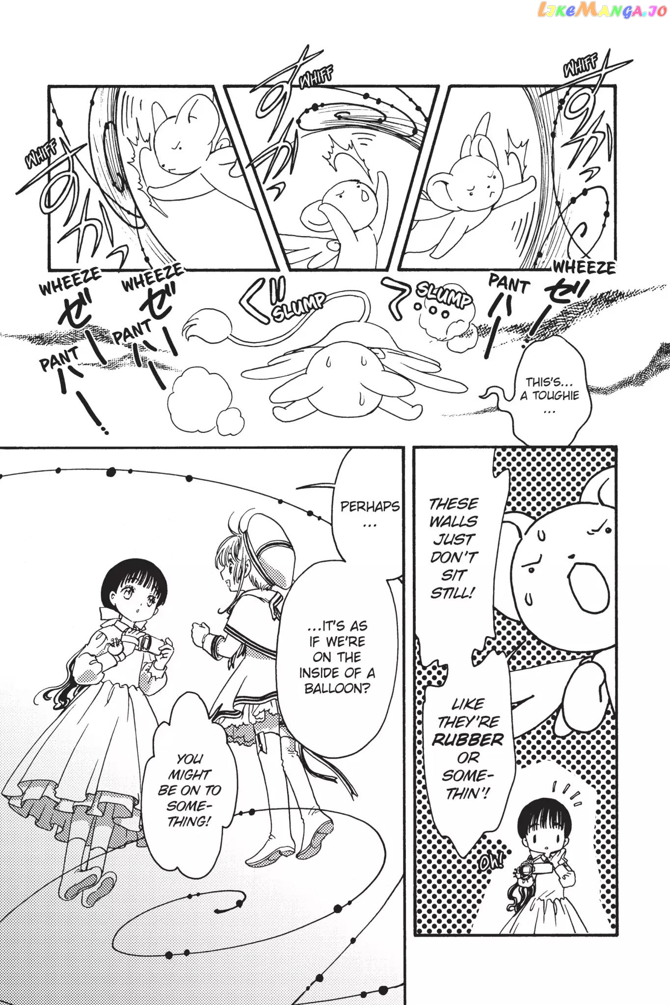Cardcaptor Sakura - Clear Card Arc chapter 4 - page 26
