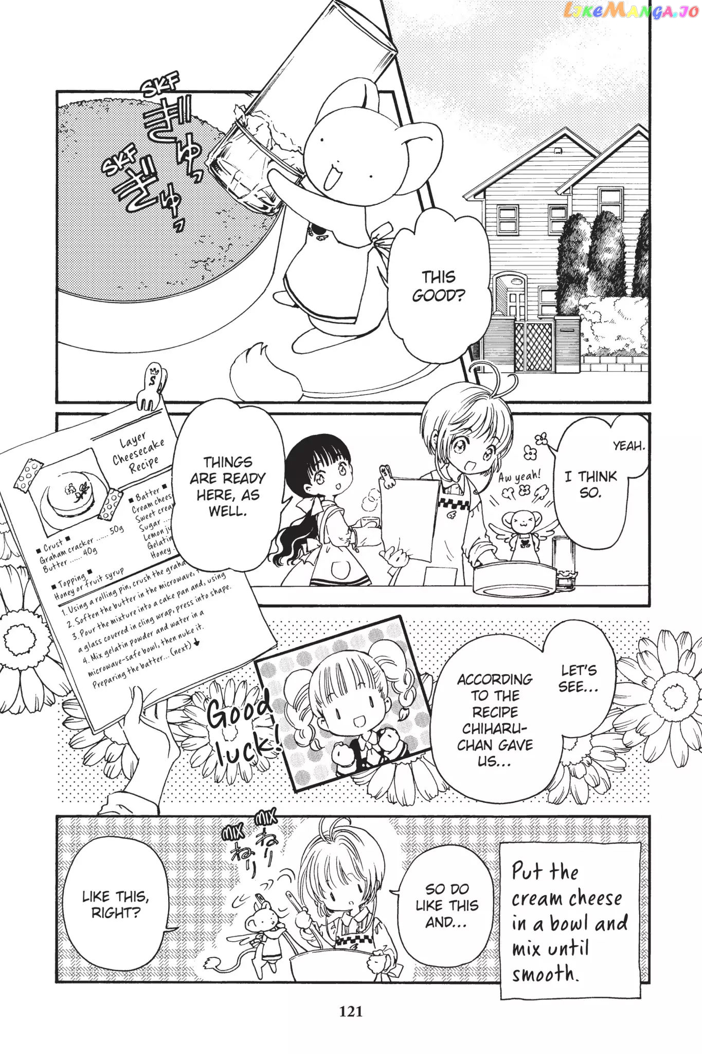 Cardcaptor Sakura - Clear Card Arc chapter 4 - page 3