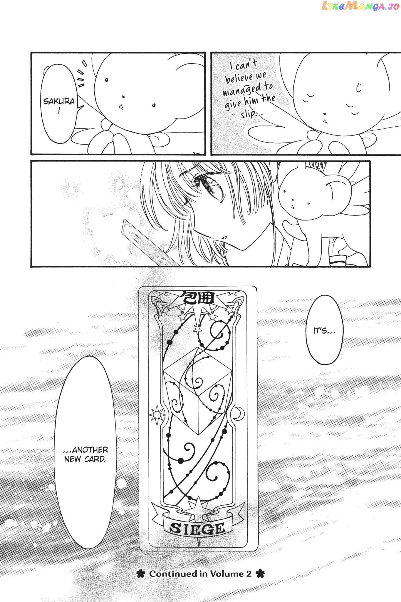 Cardcaptor Sakura - Clear Card Arc chapter 4 - page 33