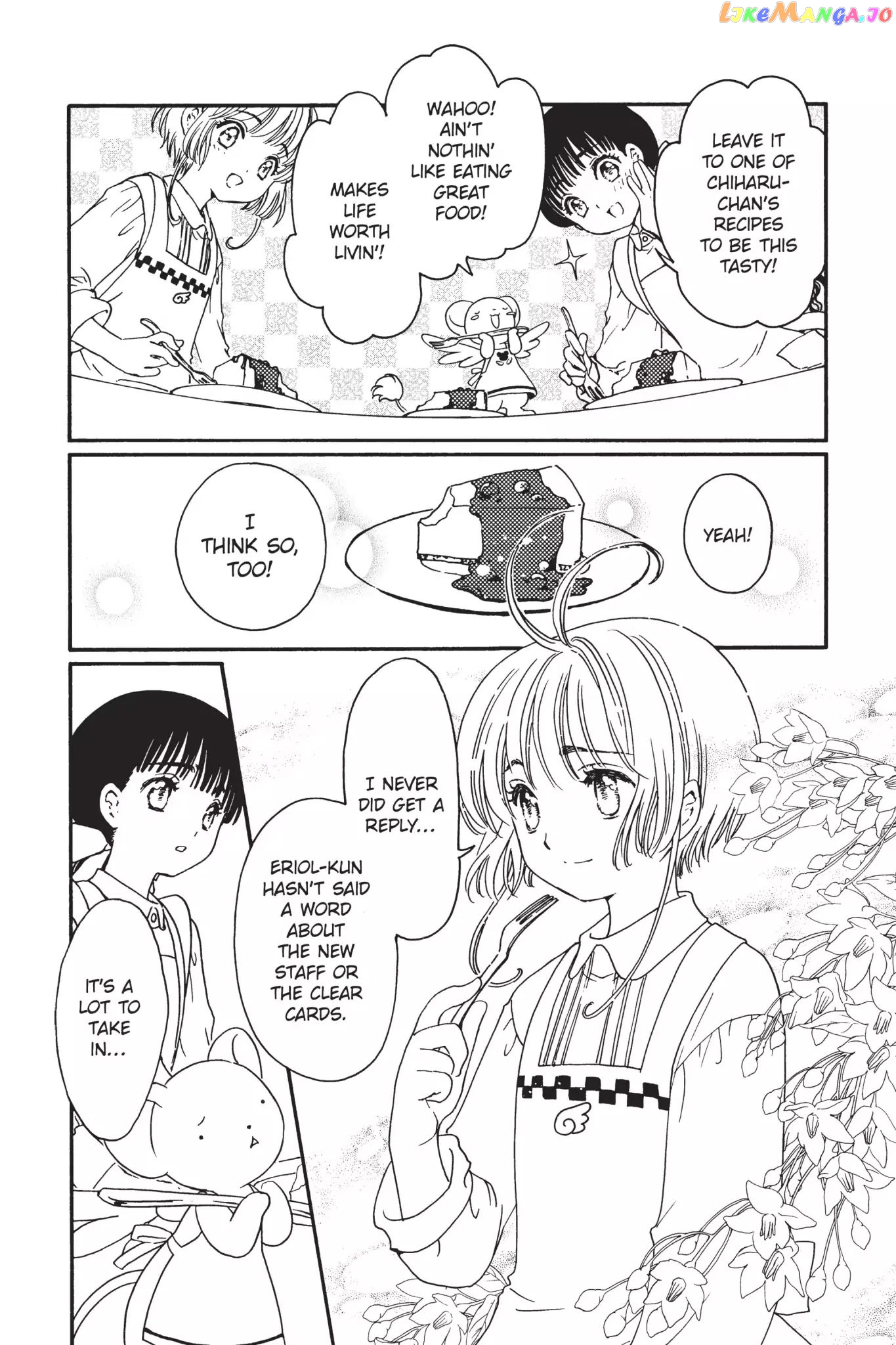 Cardcaptor Sakura - Clear Card Arc chapter 4 - page 6