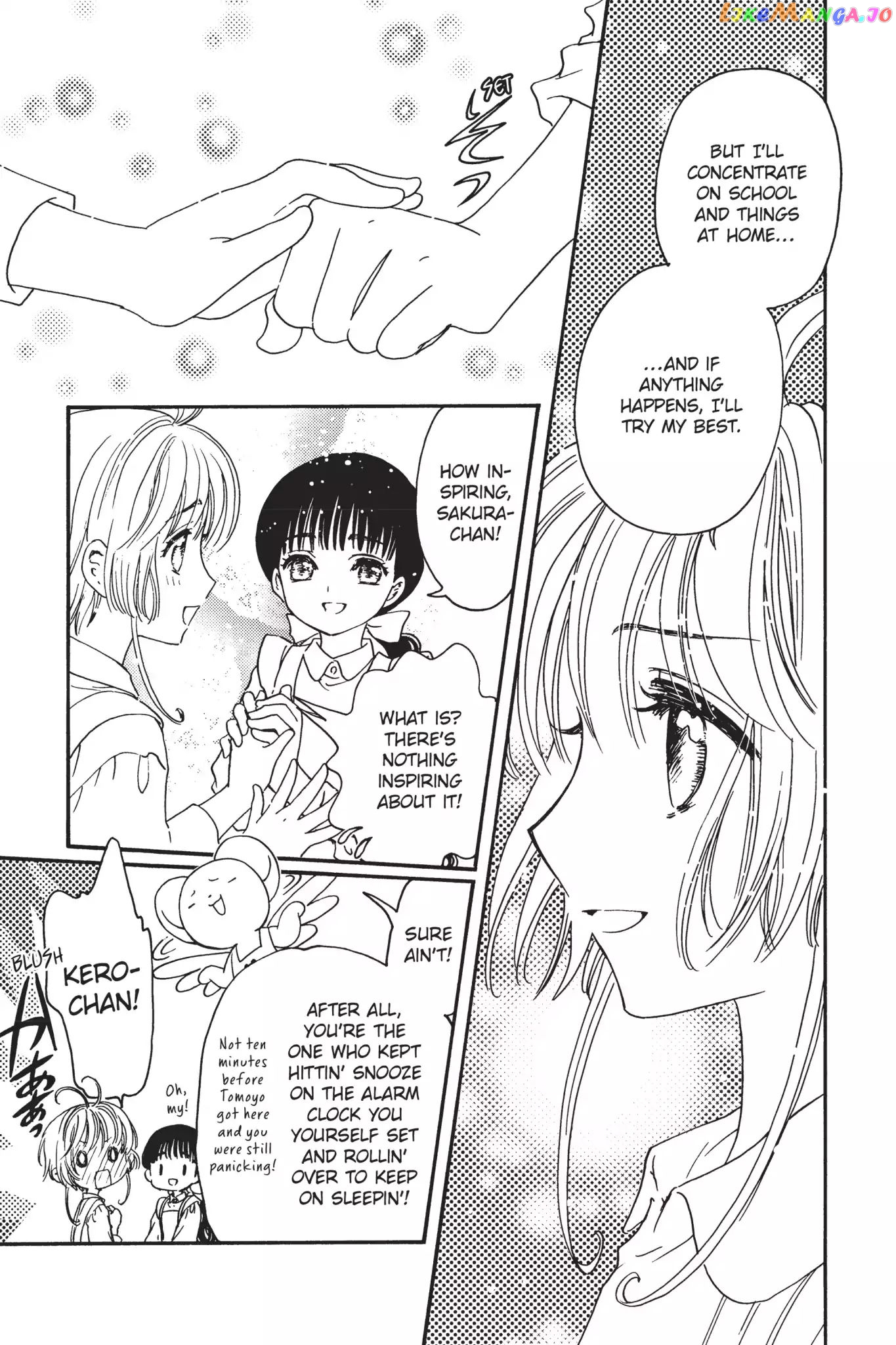 Cardcaptor Sakura - Clear Card Arc chapter 4 - page 7