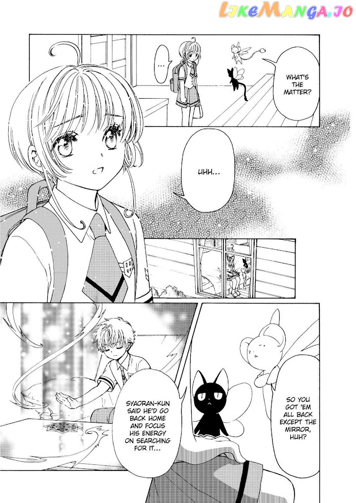 Cardcaptor Sakura - Clear Card Arc chapter 51 - page 24