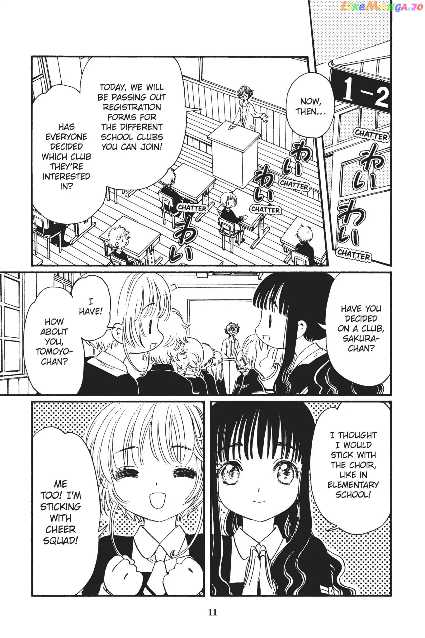 Cardcaptor Sakura - Clear Card Arc chapter 5 - page 11