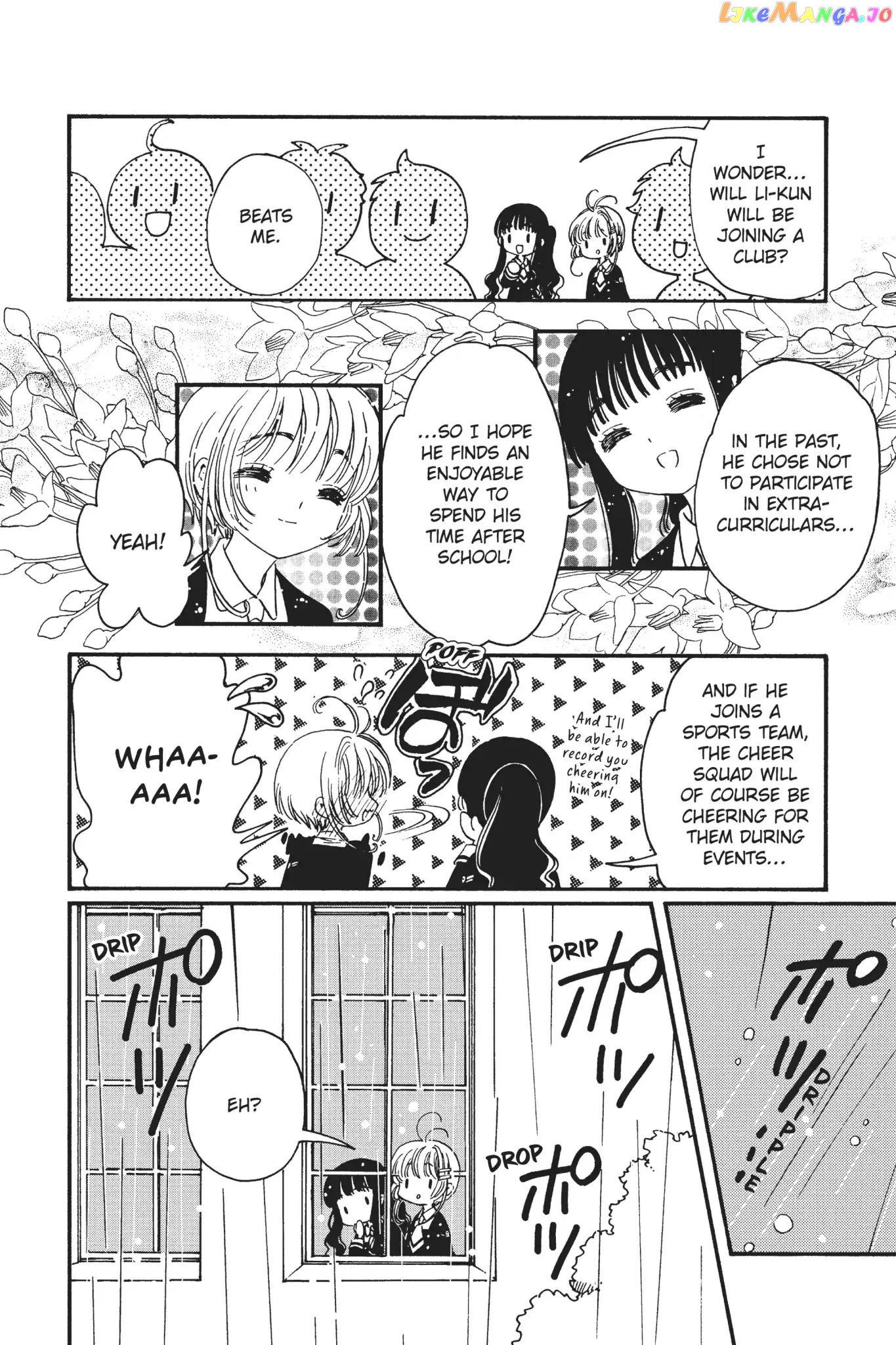 Cardcaptor Sakura - Clear Card Arc chapter 5 - page 12