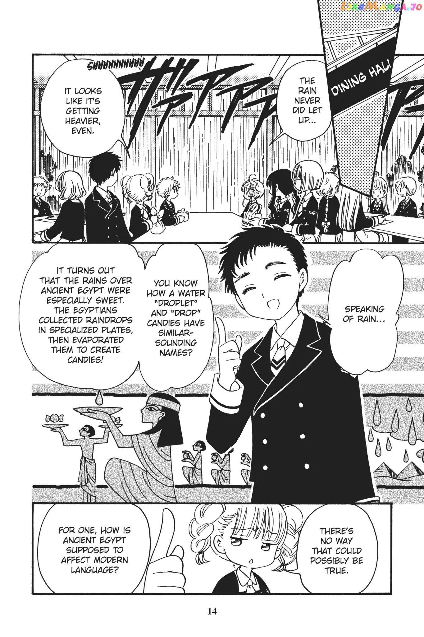 Cardcaptor Sakura - Clear Card Arc chapter 5 - page 14